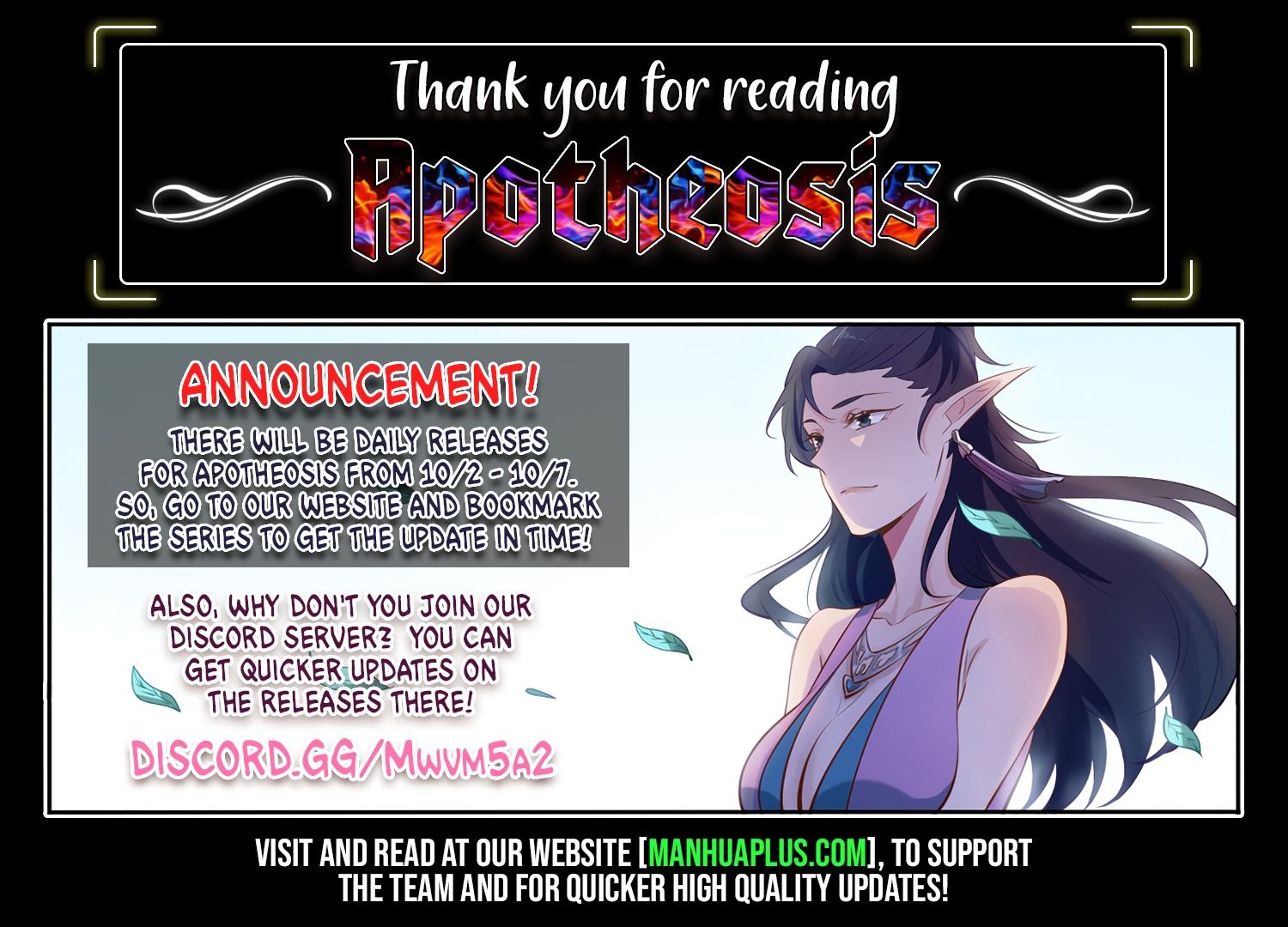 Apotheosis Chapter 626 - Page 17