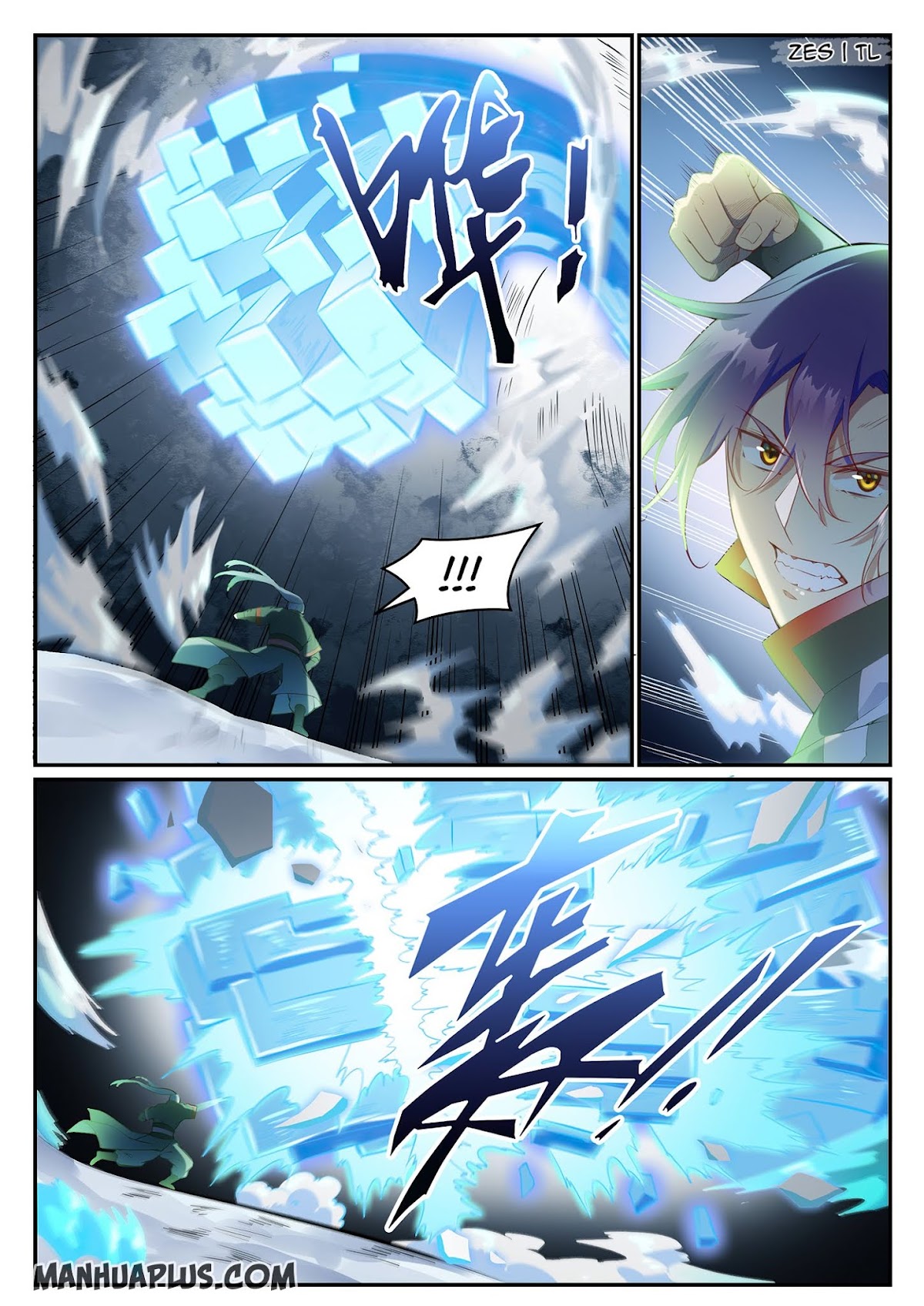 Apotheosis Chapter 626 - Page 3