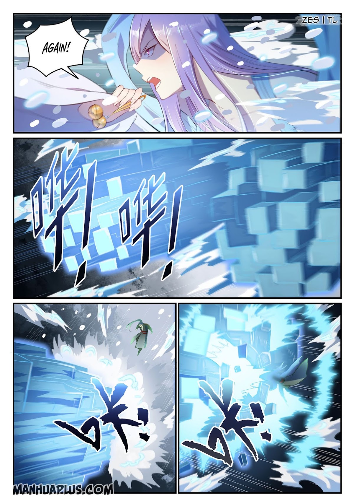 Apotheosis Chapter 626 - Page 4