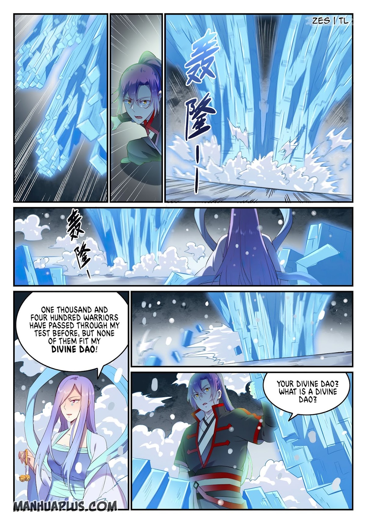 Apotheosis Chapter 626 - Page 7
