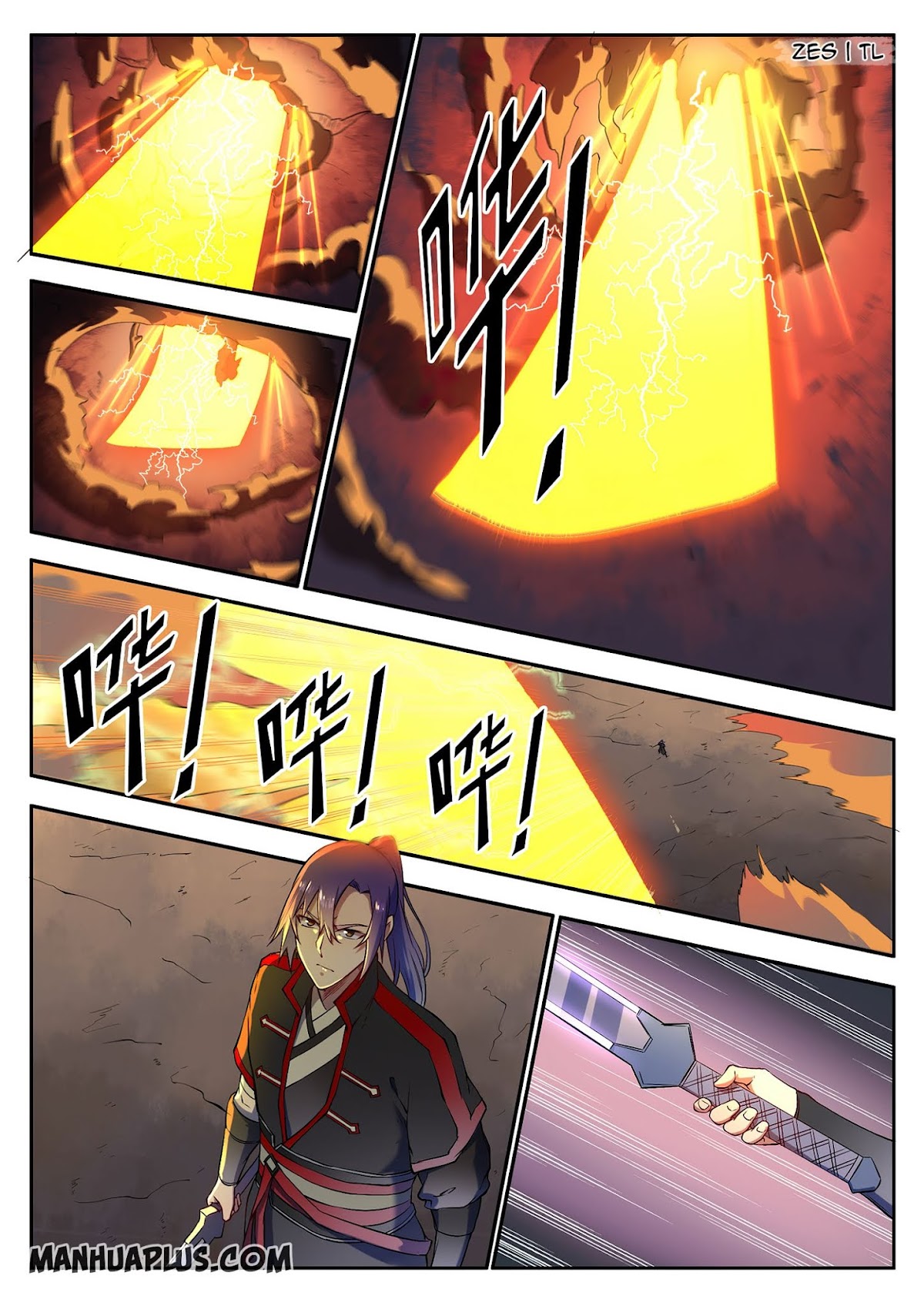 Apotheosis Chapter 627 - Page 12
