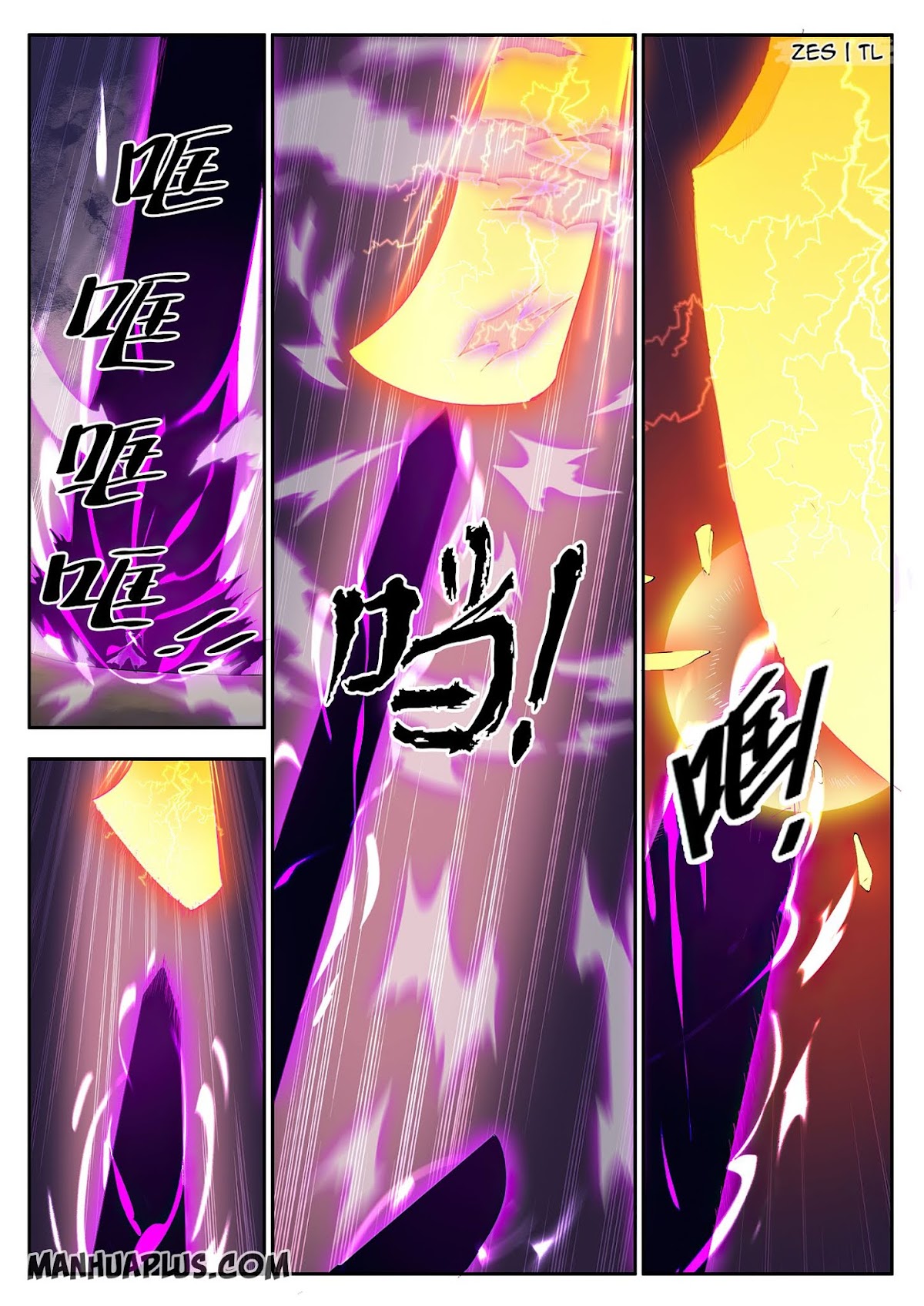 Apotheosis Chapter 627 - Page 13