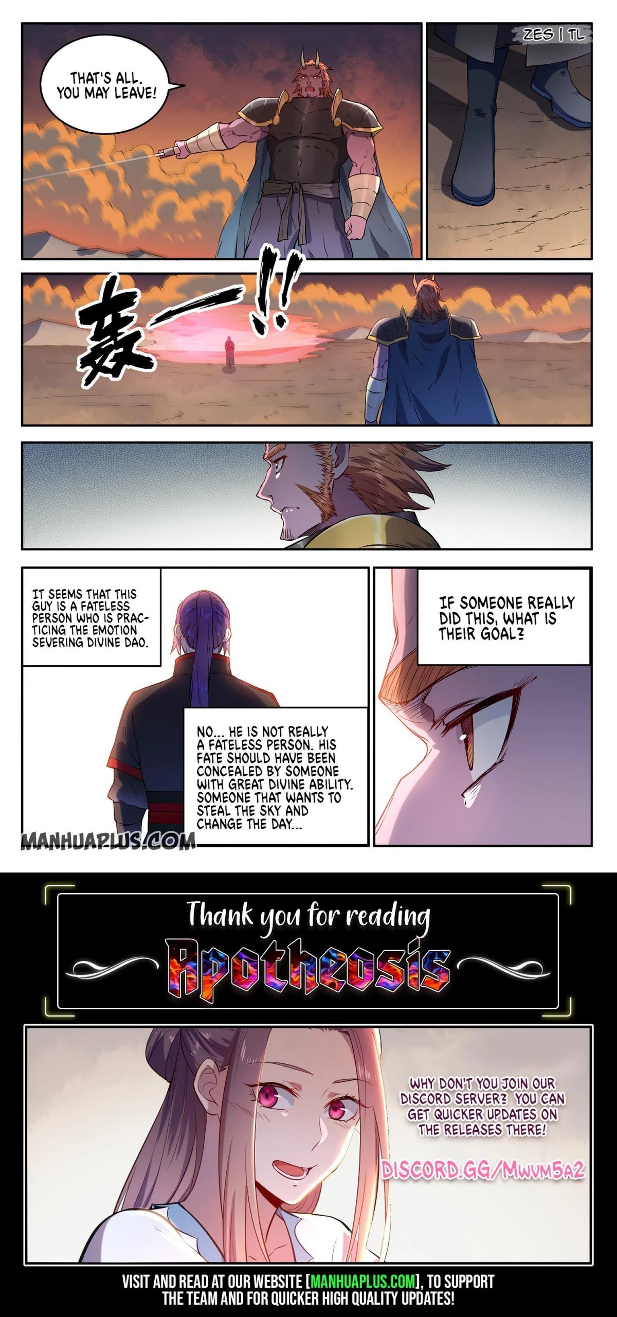 Apotheosis Chapter 627 - Page 16