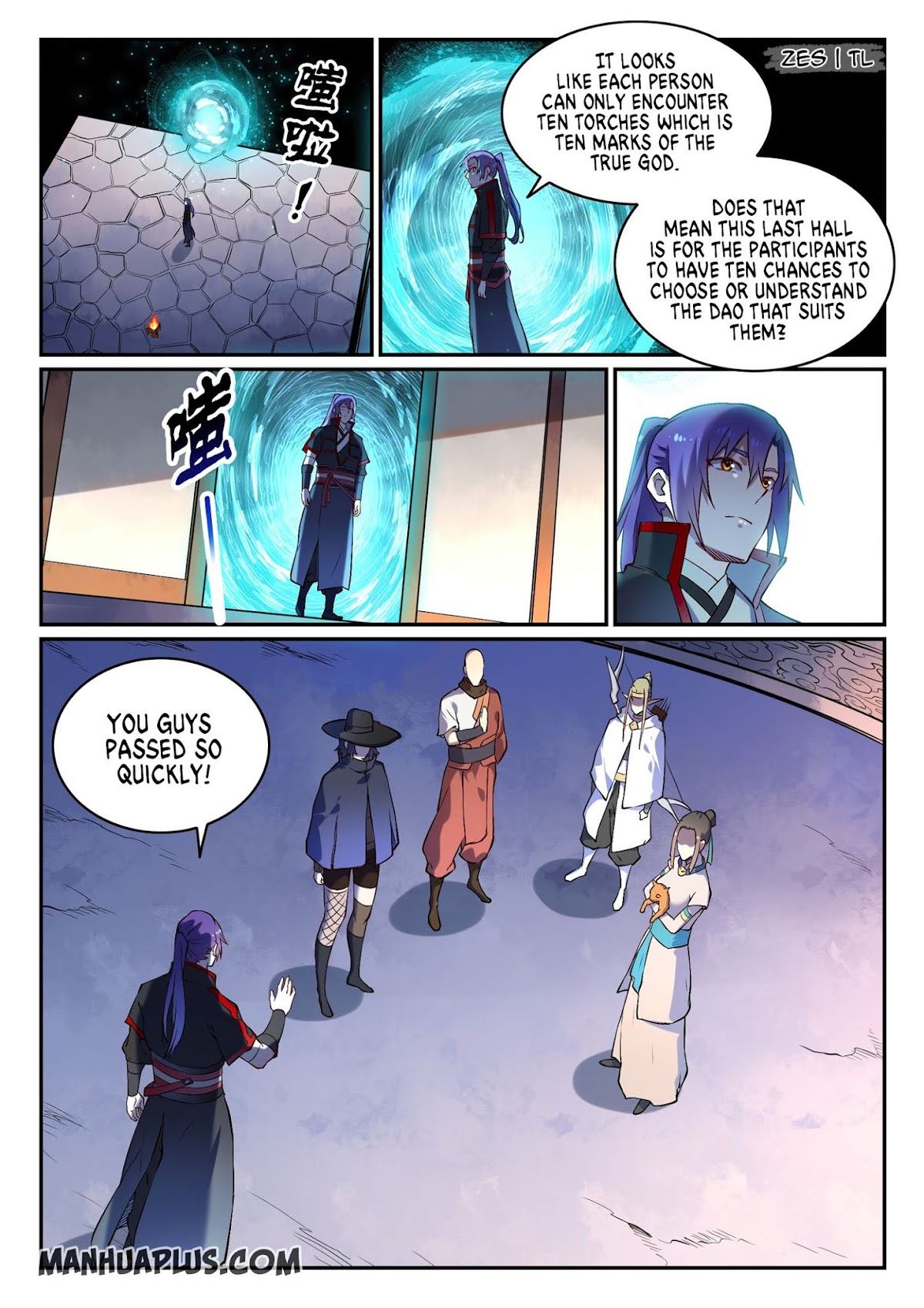 Apotheosis Chapter 629 - Page 14