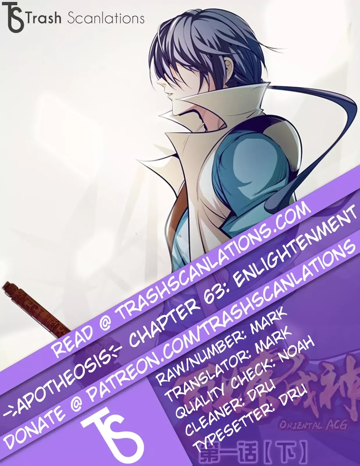 Apotheosis Chapter 63 - Page 2