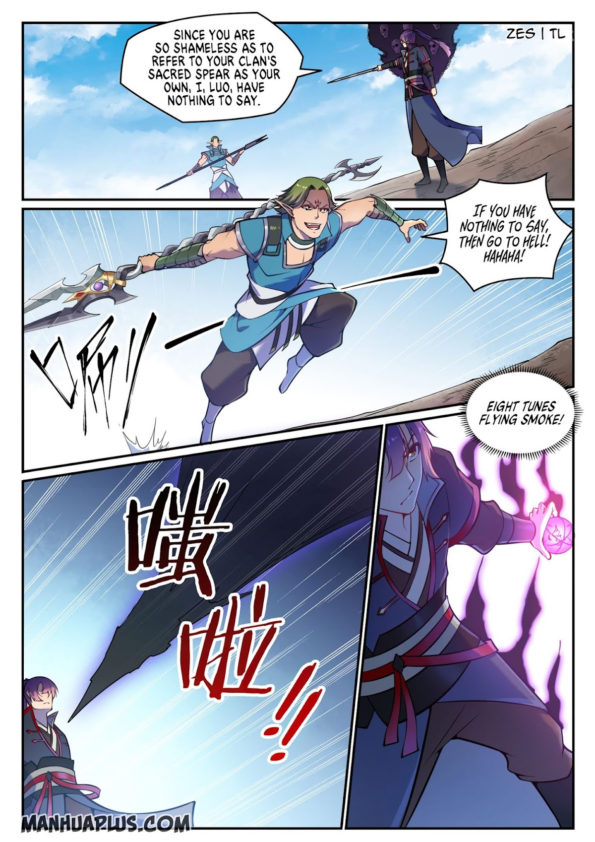 Apotheosis Chapter 631 - Page 13