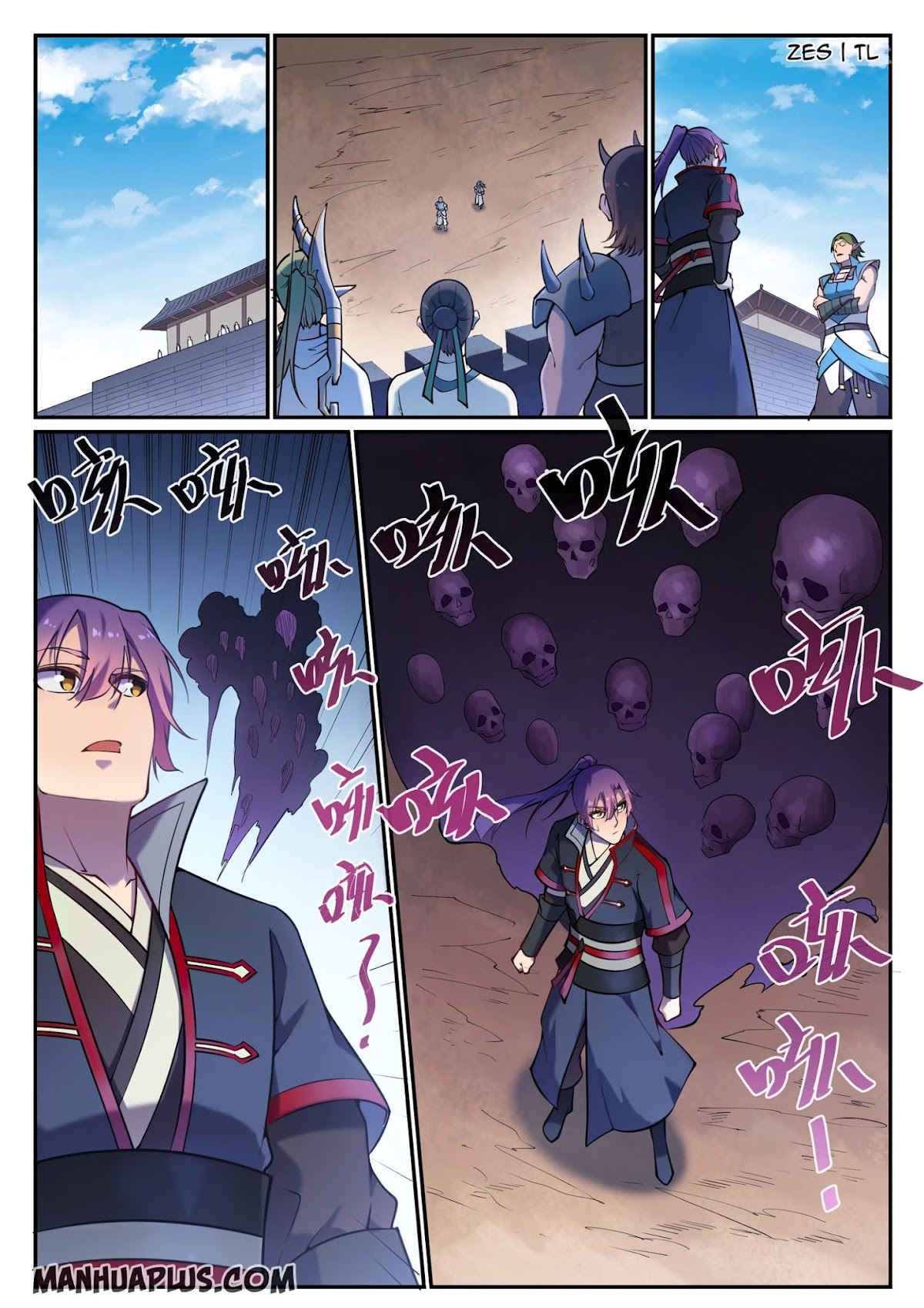 Apotheosis Chapter 631 - Page 6