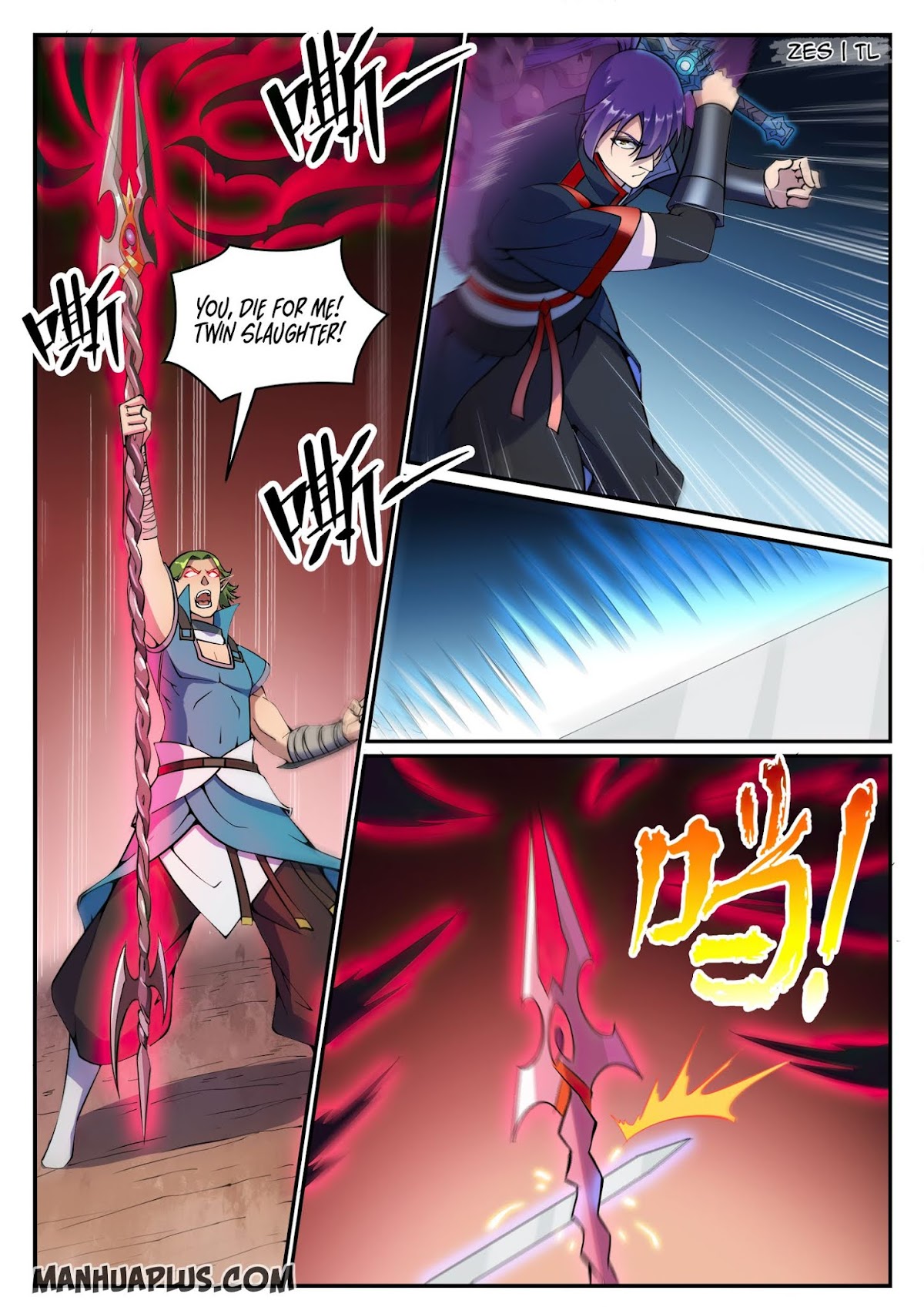 Apotheosis Chapter 632 - Page 13