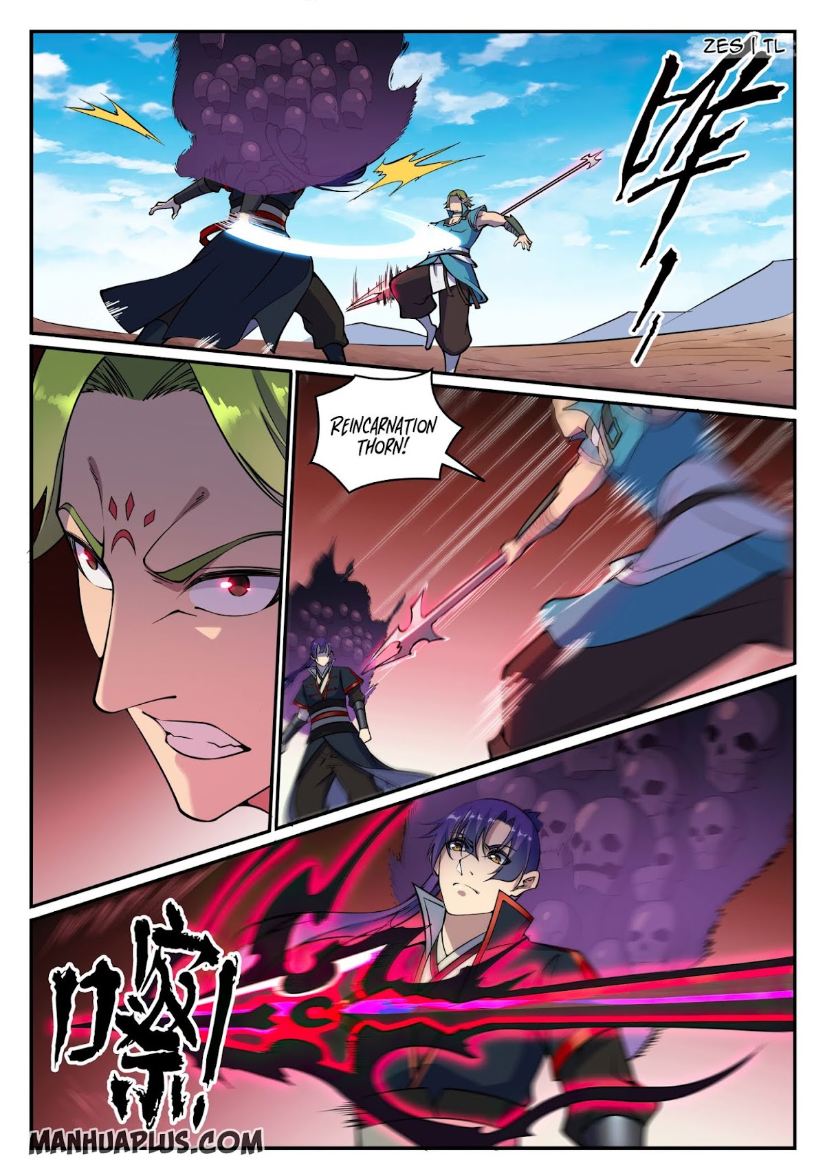 Apotheosis Chapter 632 - Page 14
