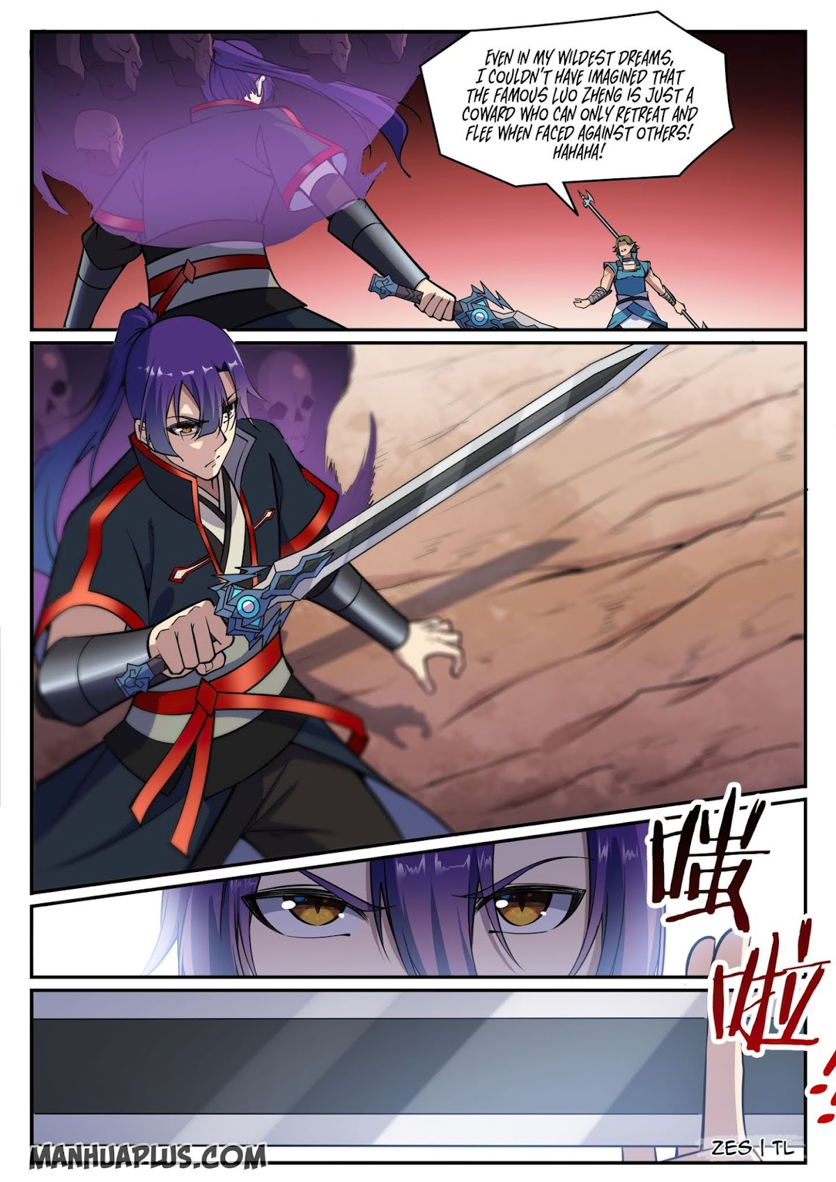Apotheosis Chapter 632 - Page 6
