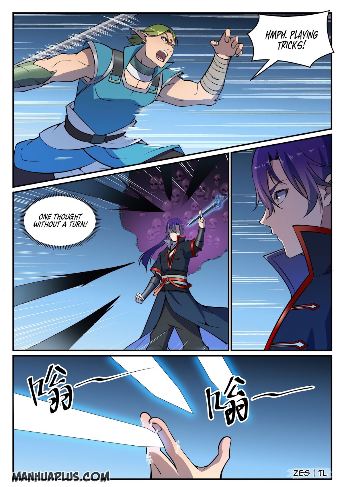 Apotheosis Chapter 632 - Page 10