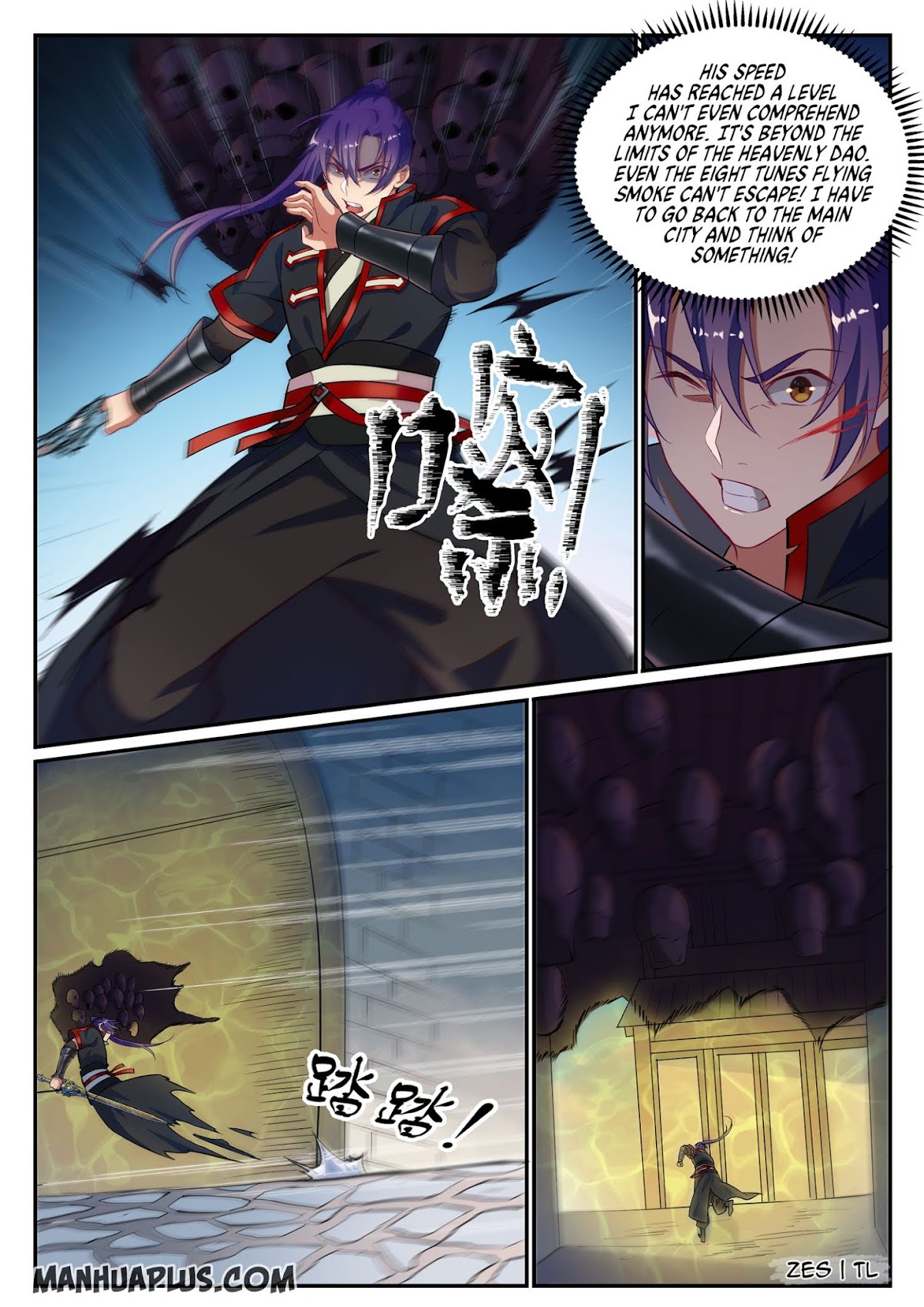 Apotheosis Chapter 633 - Page 12