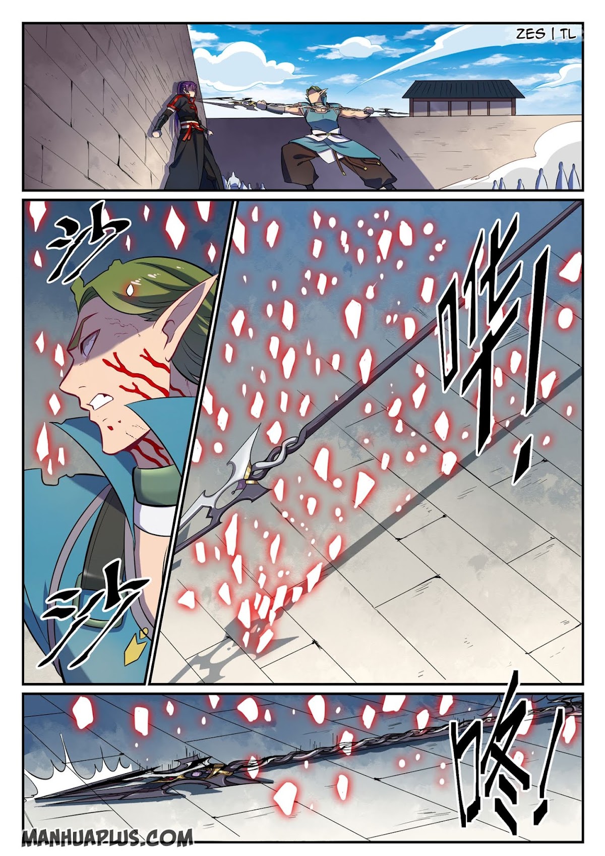 Apotheosis Chapter 633 - Page 15