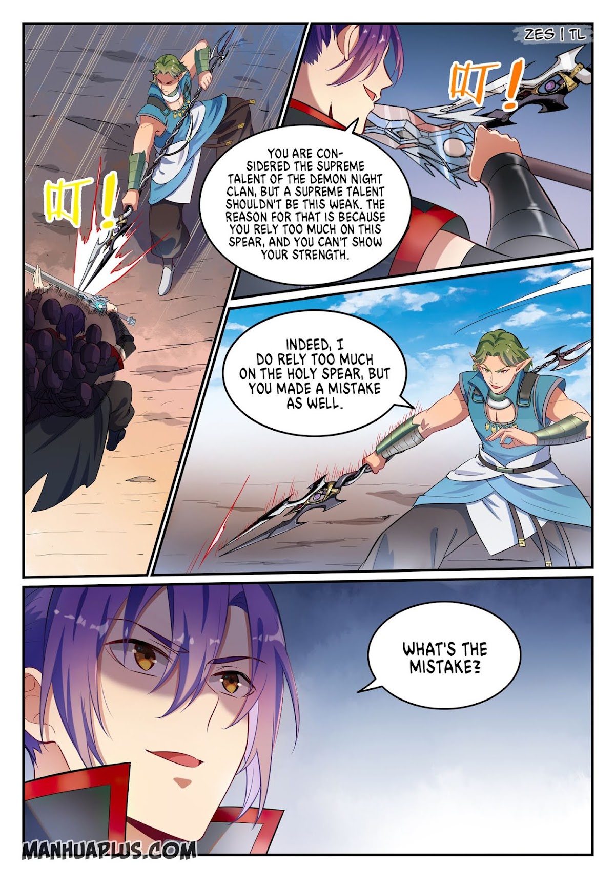 Apotheosis Chapter 633 - Page 5