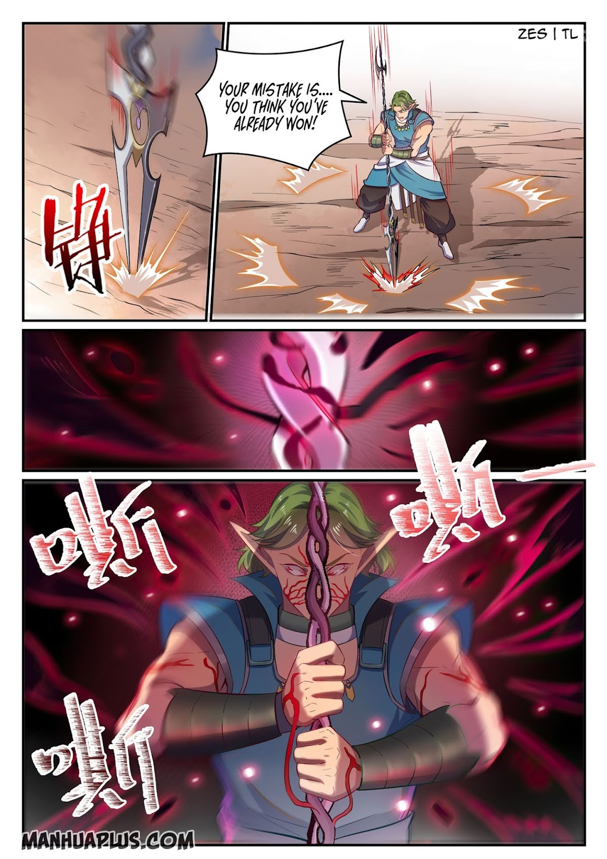 Apotheosis Chapter 633 - Page 6