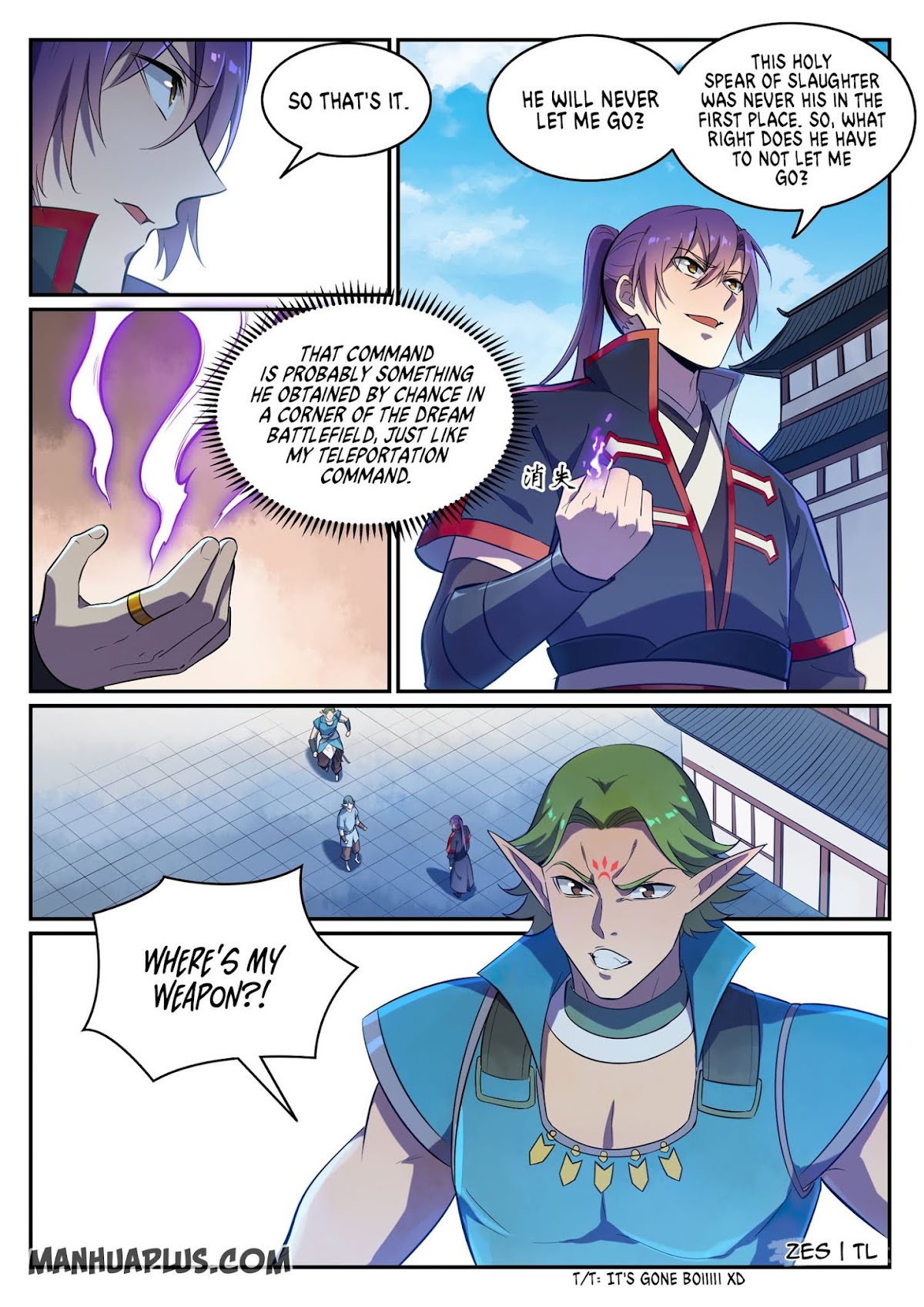 Apotheosis Chapter 634 - Page 3