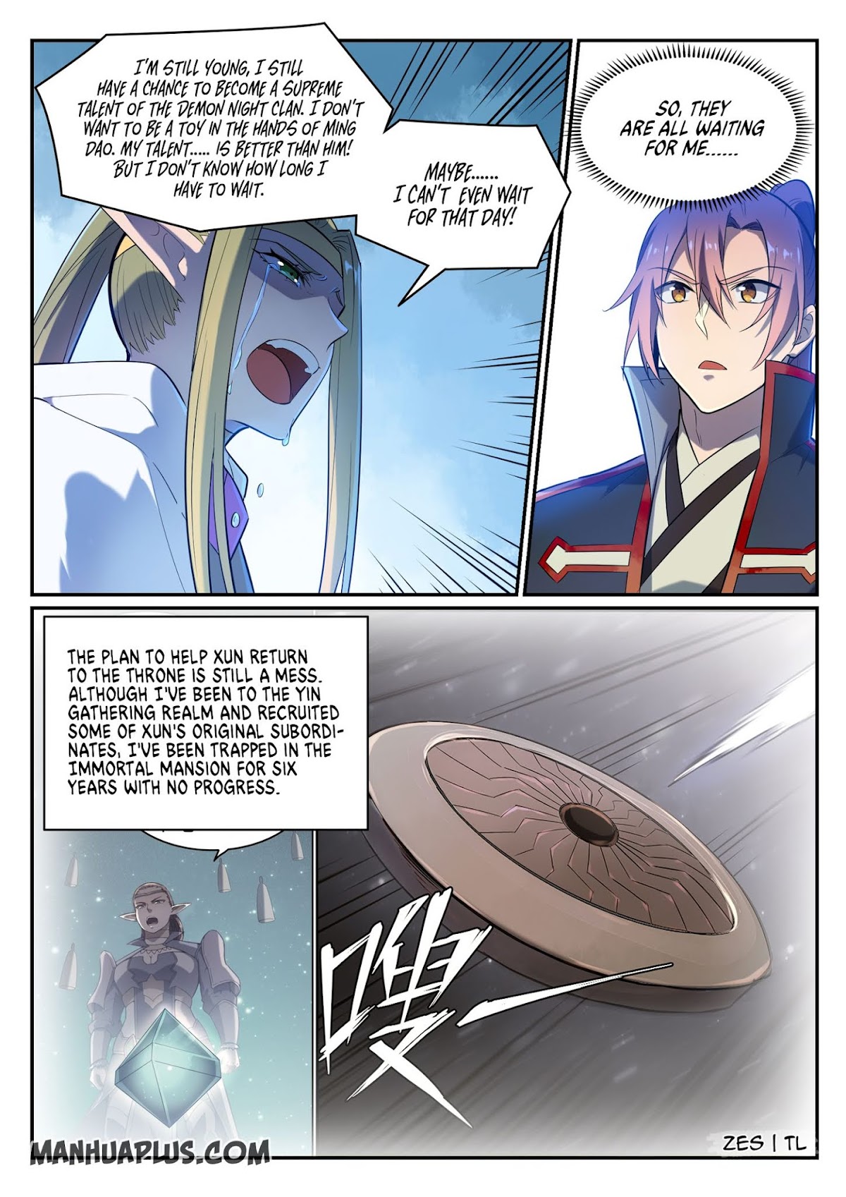 Apotheosis Chapter 634 - Page 10