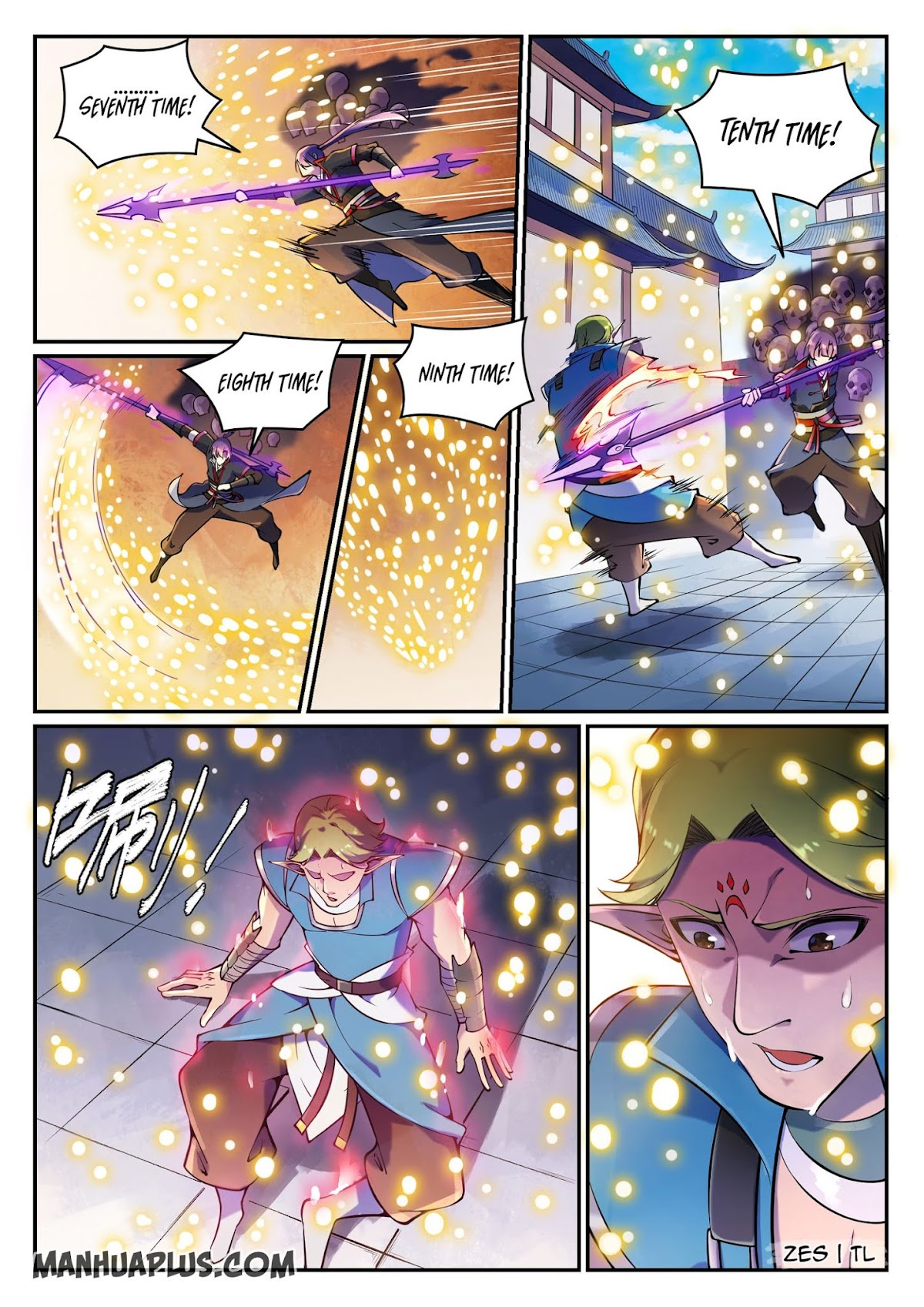 Apotheosis Chapter 635 - Page 13
