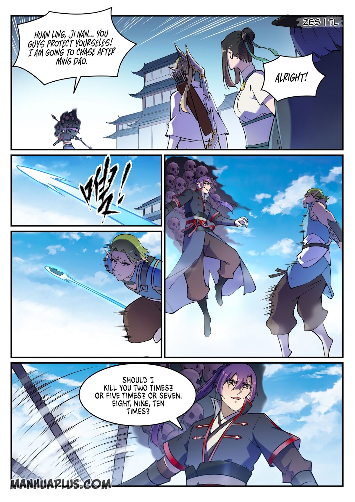 Apotheosis Chapter 635 - Page 3