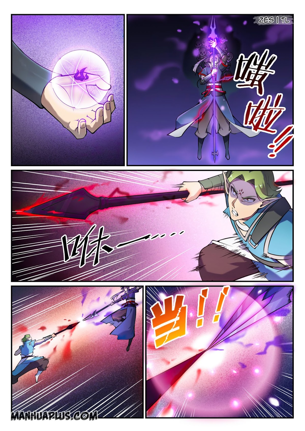 Apotheosis Chapter 635 - Page 6