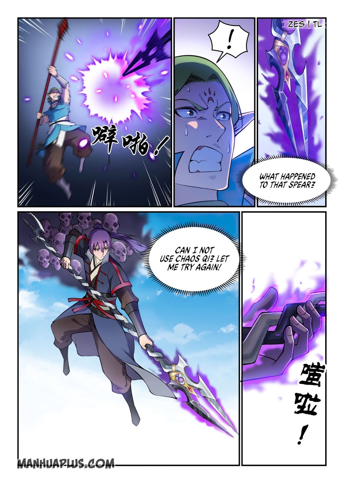 Apotheosis Chapter 635 - Page 7