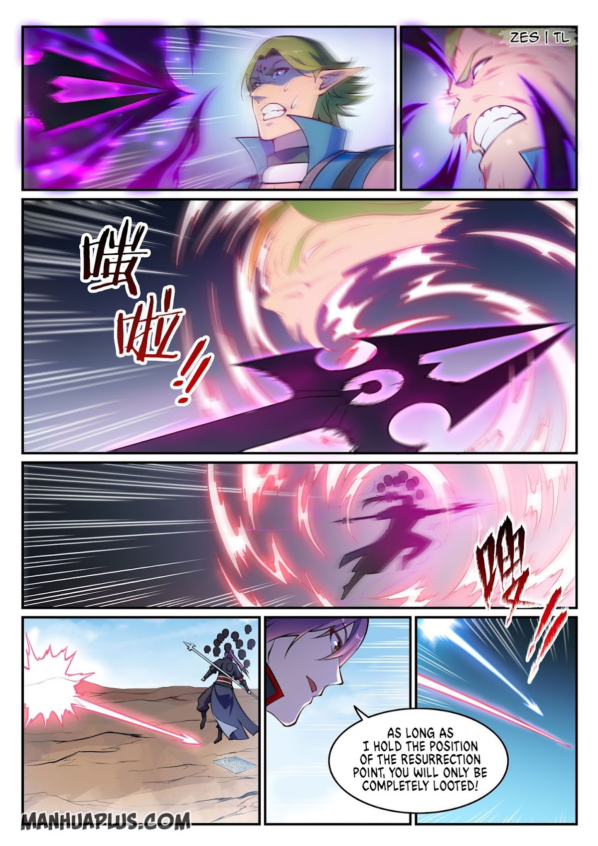 Apotheosis Chapter 635 - Page 10
