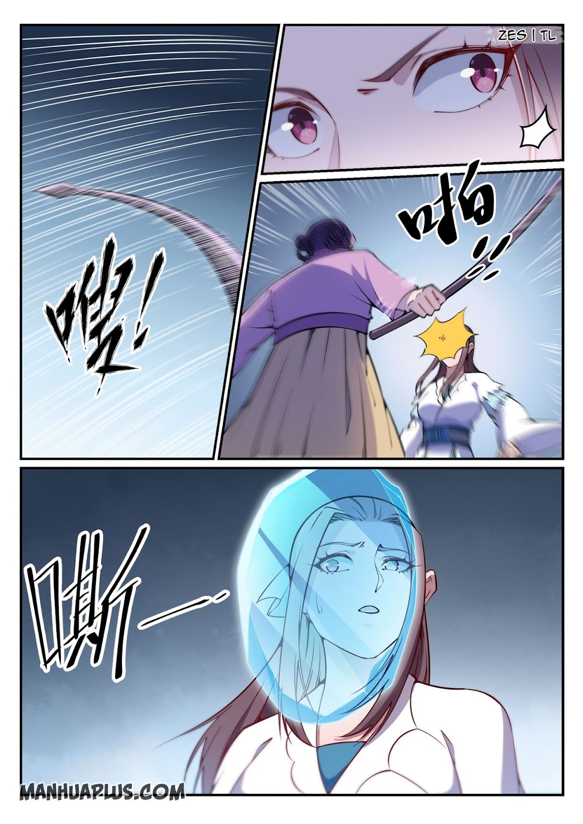 Apotheosis Chapter 636 - Page 9