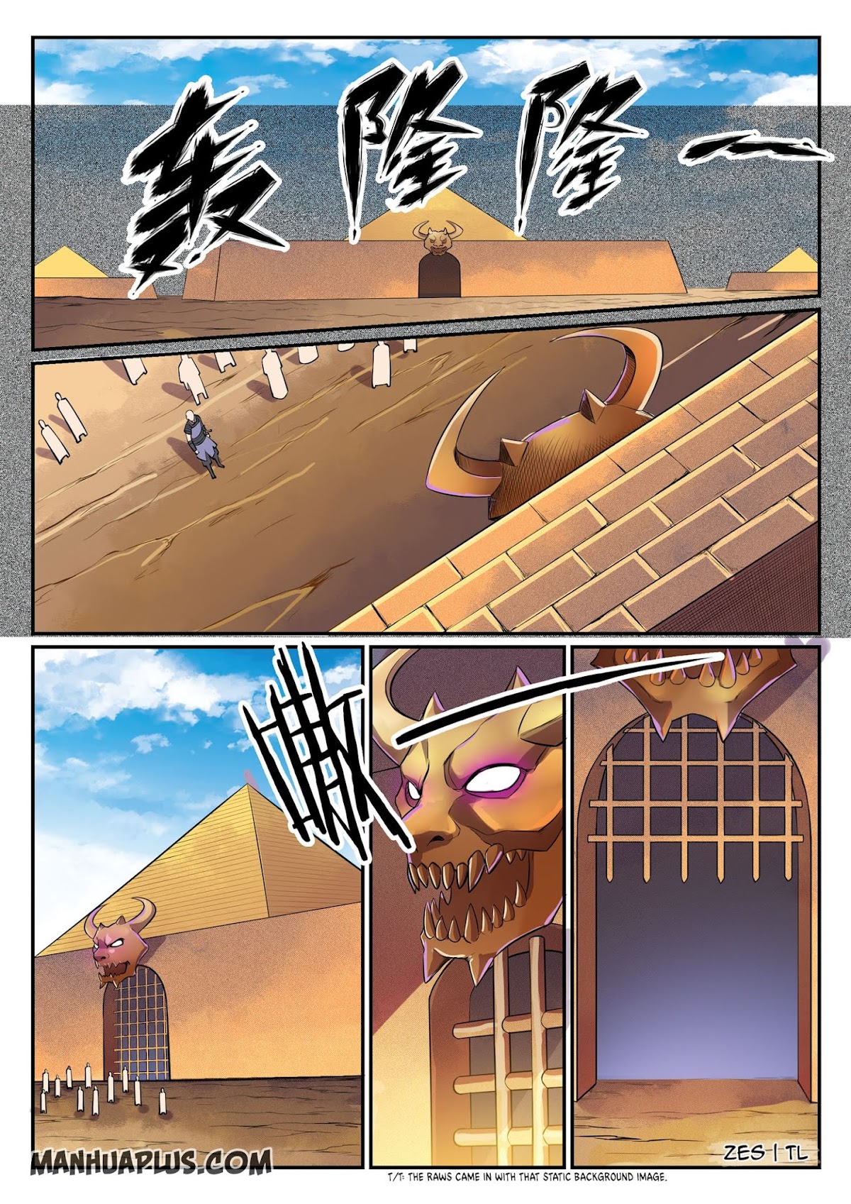 Apotheosis Chapter 637 - Page 13