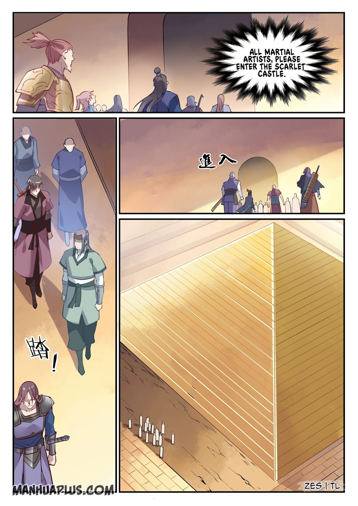 Apotheosis Chapter 637 - Page 14