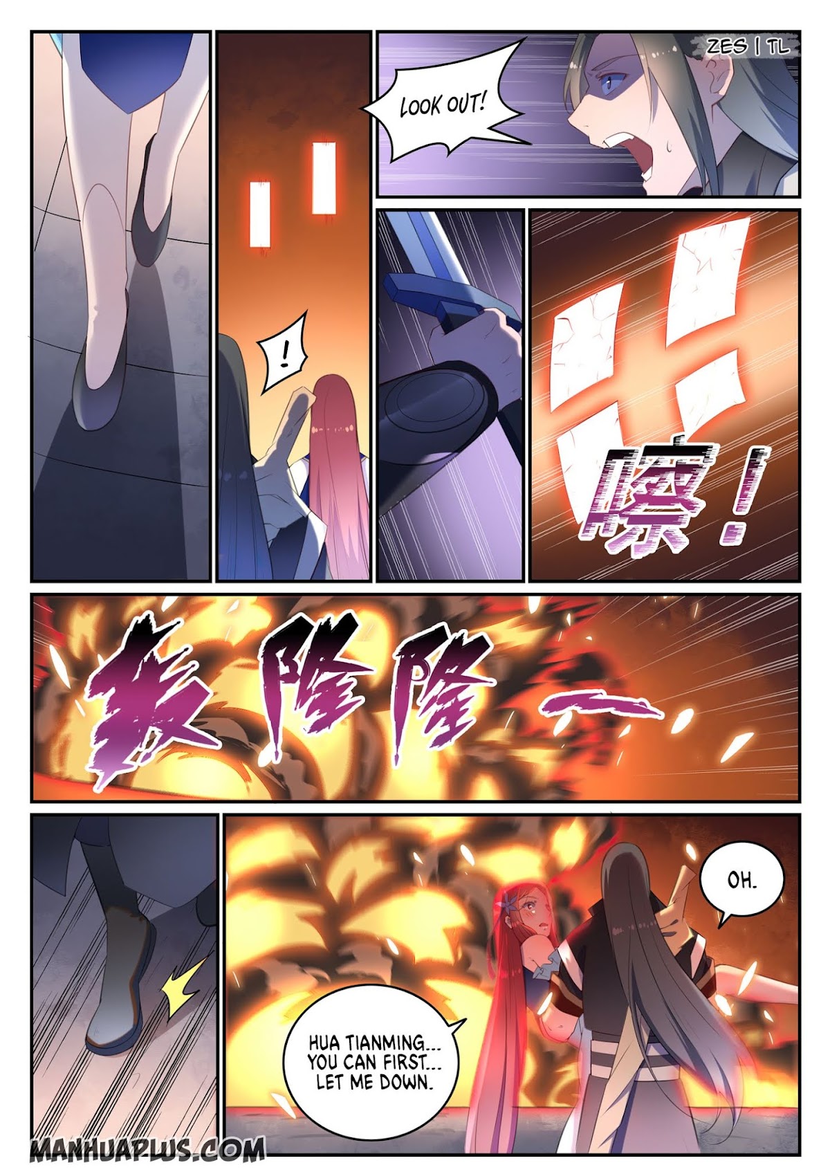 Apotheosis Chapter 638 - Page 7