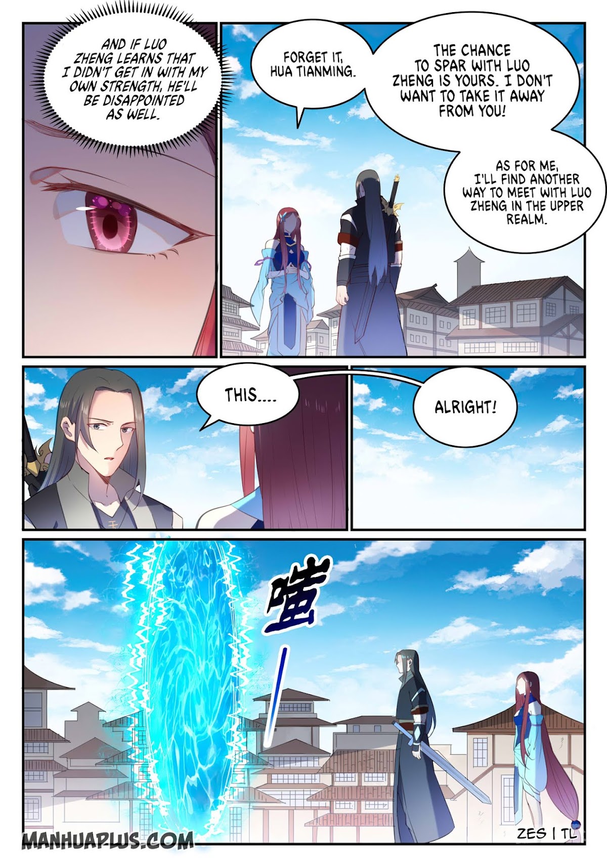 Apotheosis Chapter 639 - Page 15