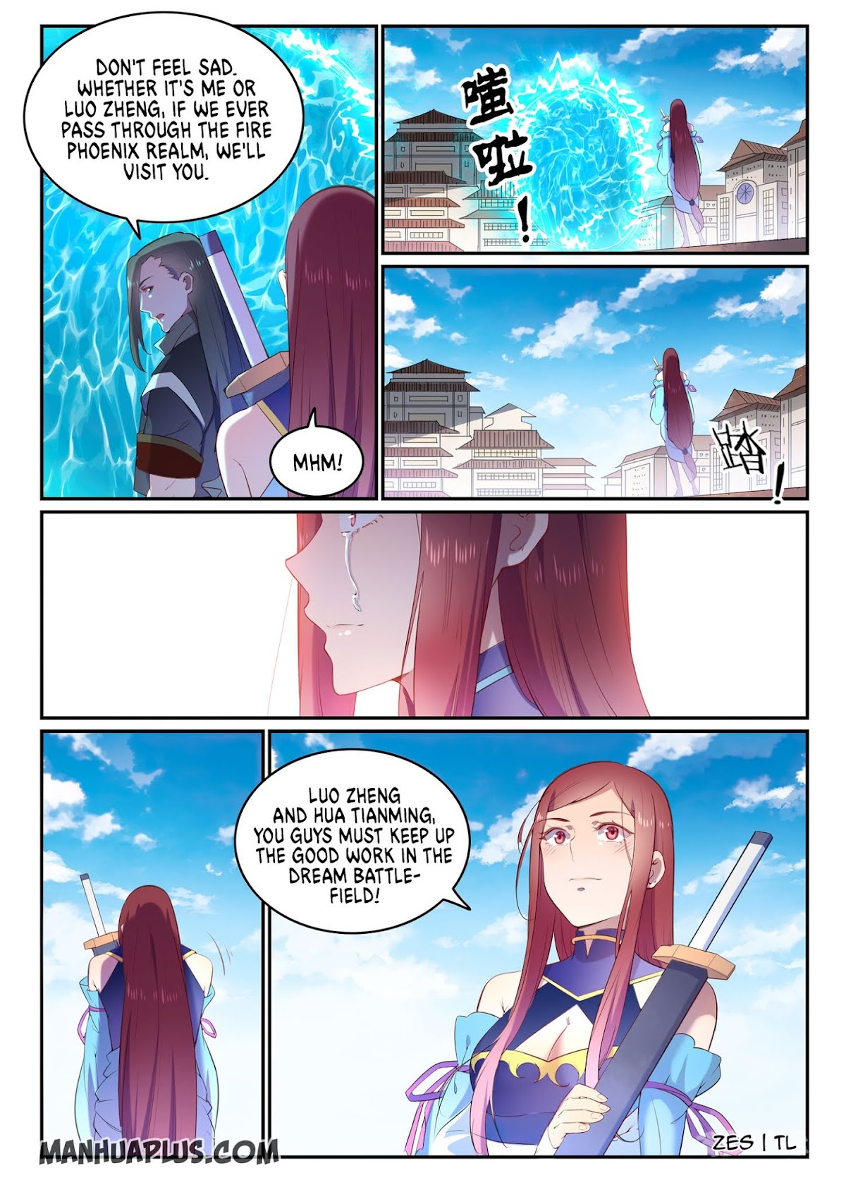 Apotheosis Chapter 639 - Page 17
