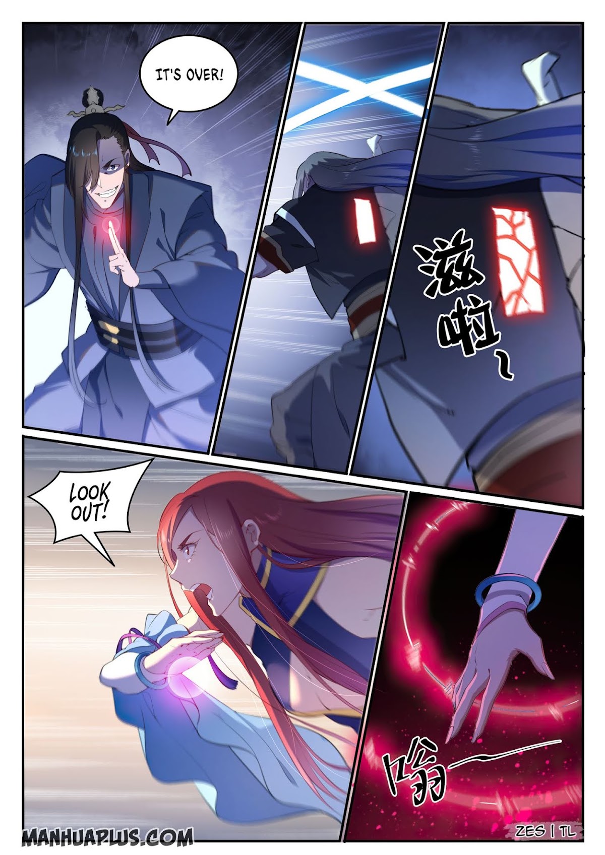 Apotheosis Chapter 639 - Page 3