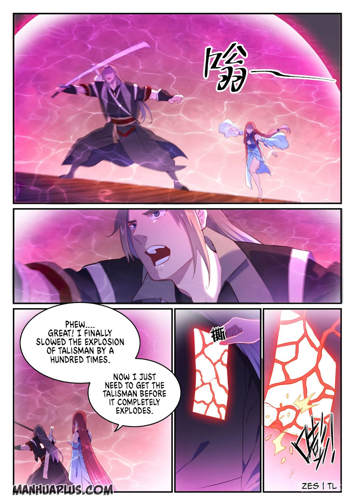 Apotheosis Chapter 639 - Page 4