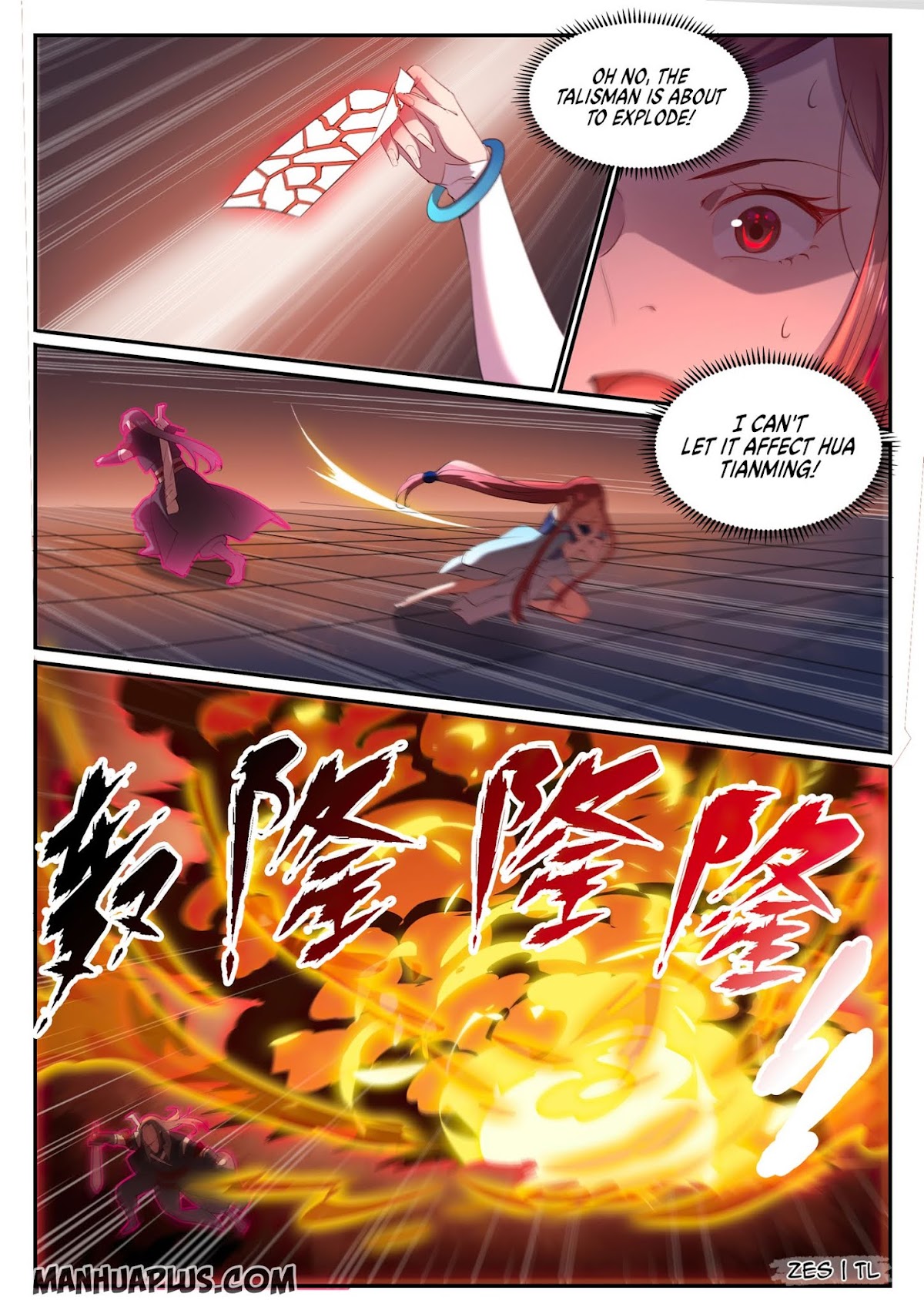 Apotheosis Chapter 639 - Page 6