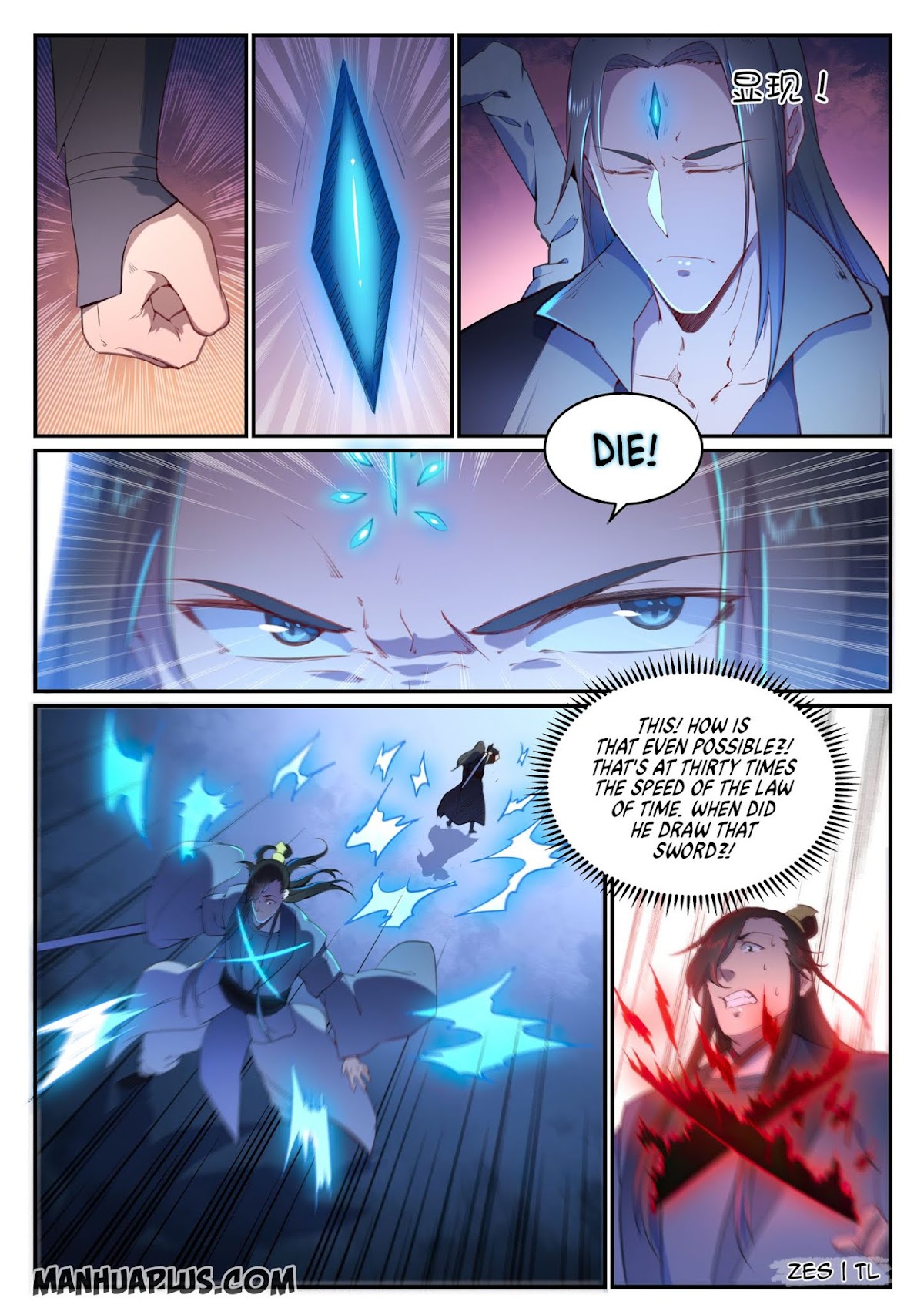 Apotheosis Chapter 639 - Page 9