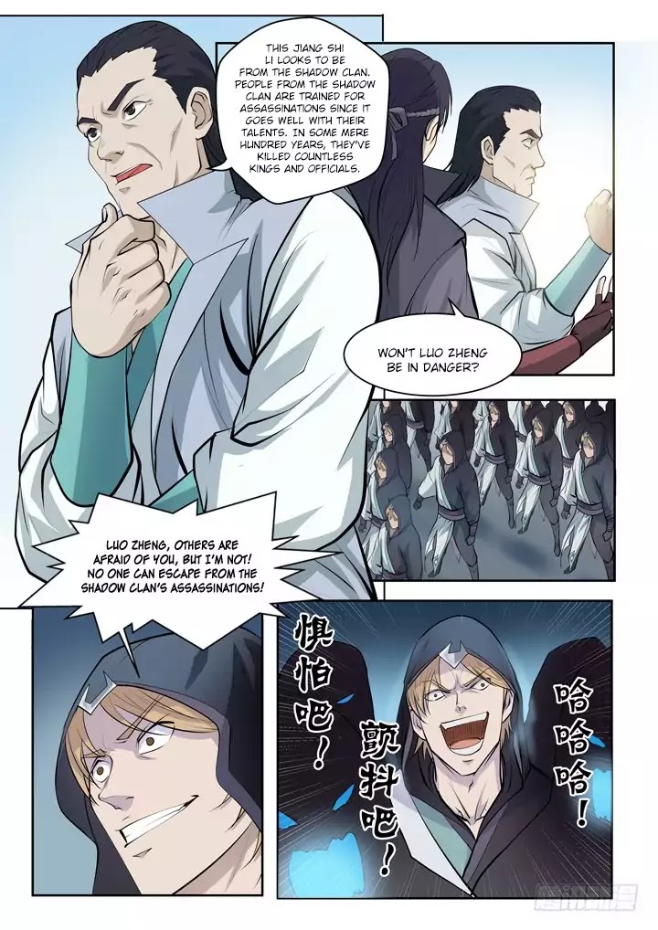 Apotheosis Chapter 64 - Page 19