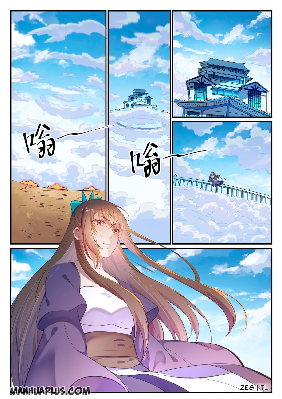 Apotheosis Chapter 640 - Page 13