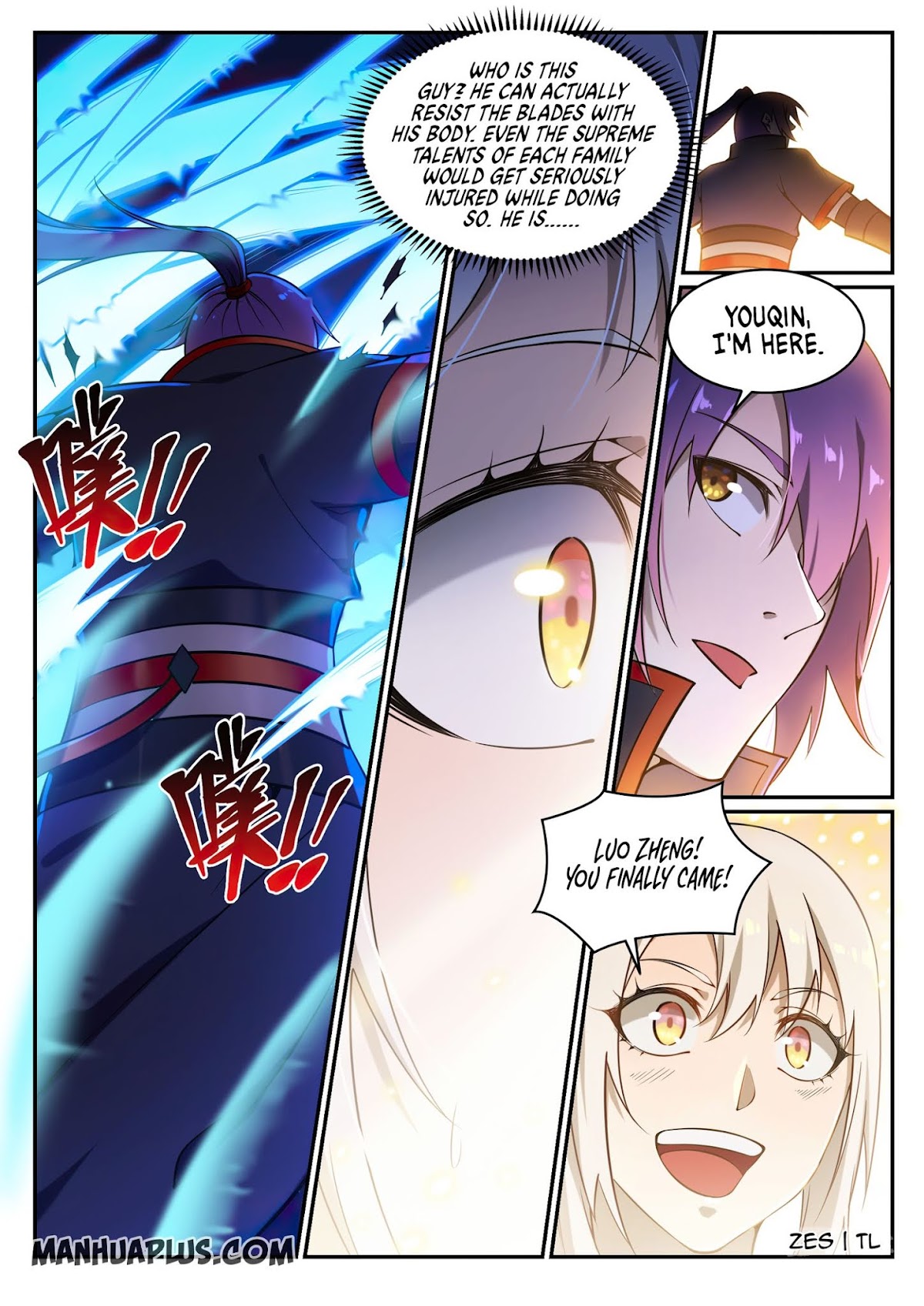 Apotheosis Chapter 641 - Page 17