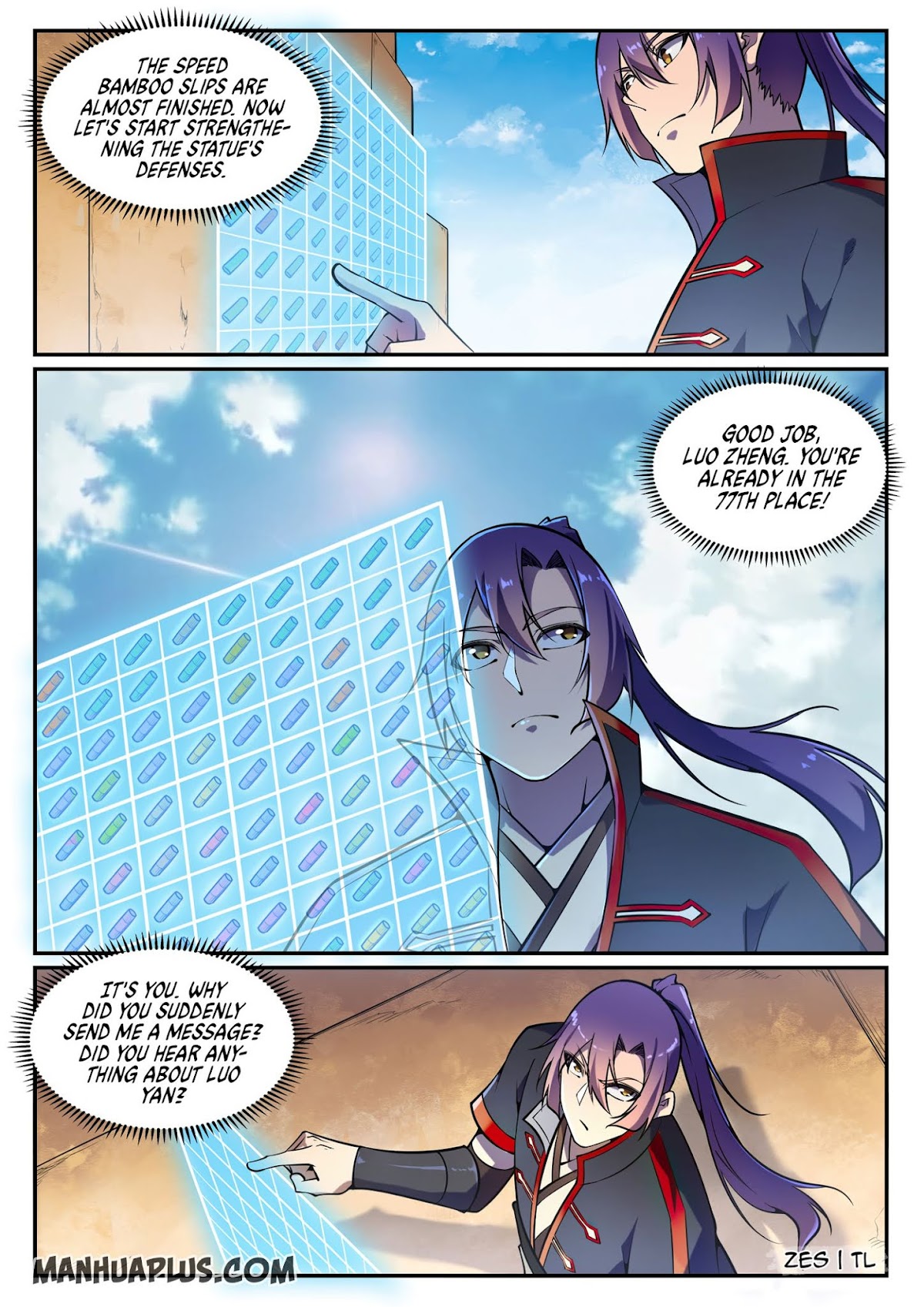 Apotheosis Chapter 641 - Page 6