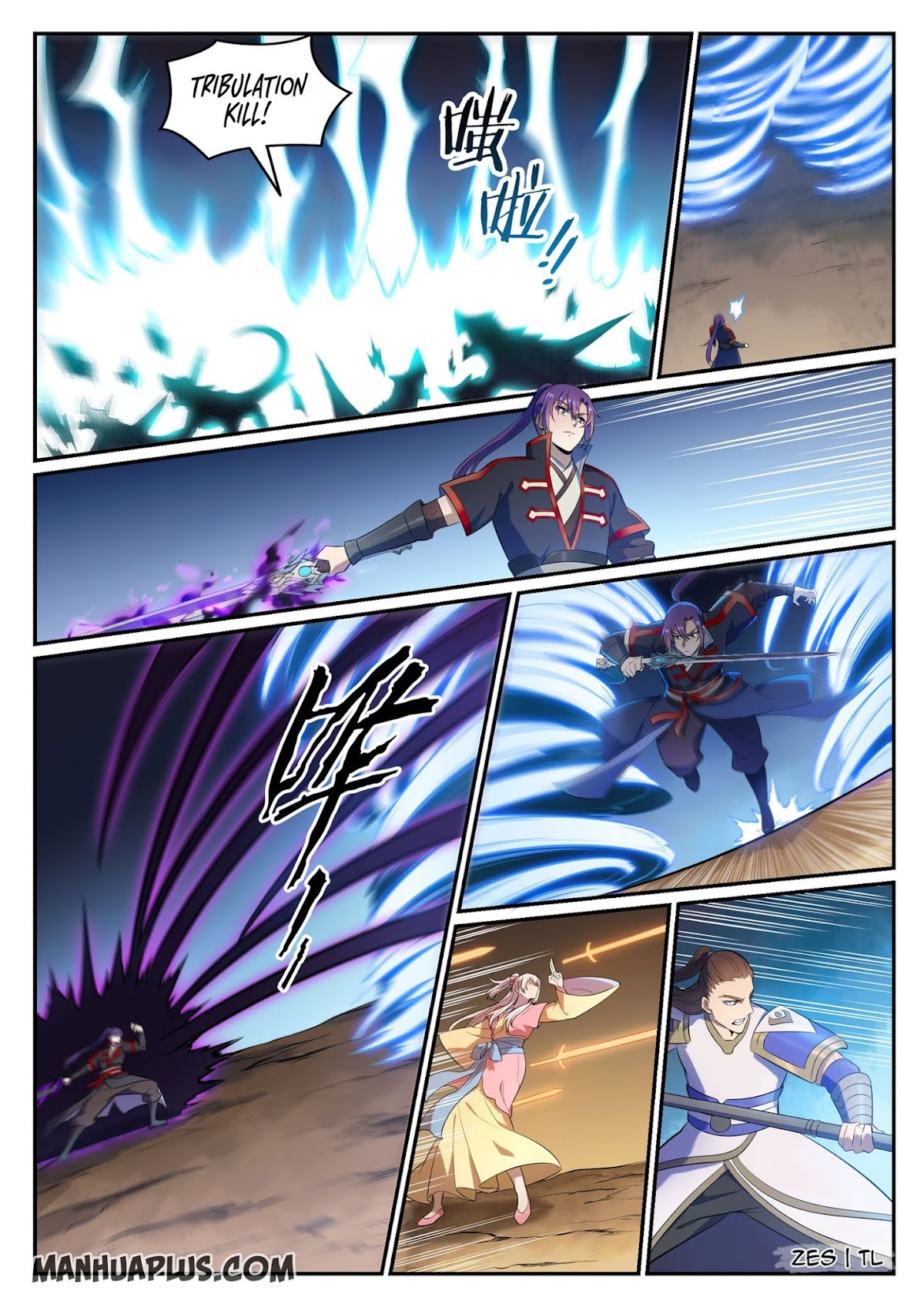 Apotheosis Chapter 642 - Page 8