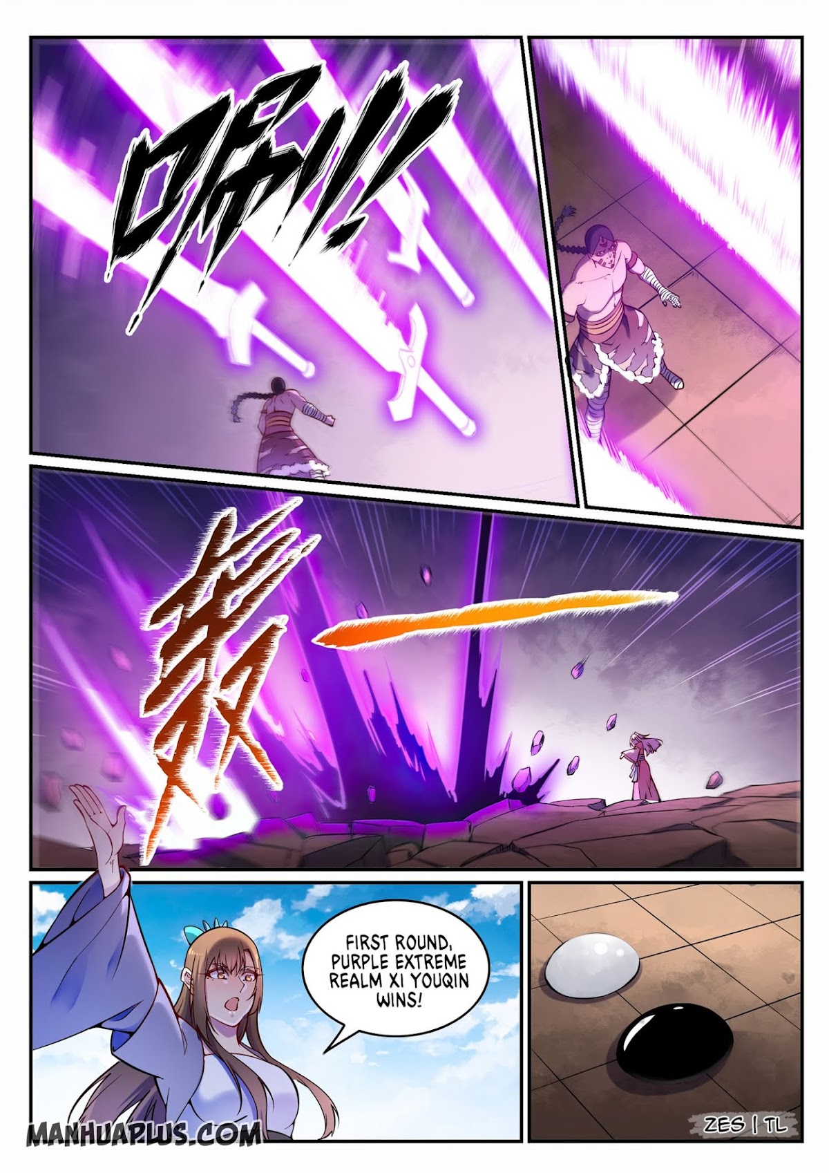 Apotheosis Chapter 644 - Page 12