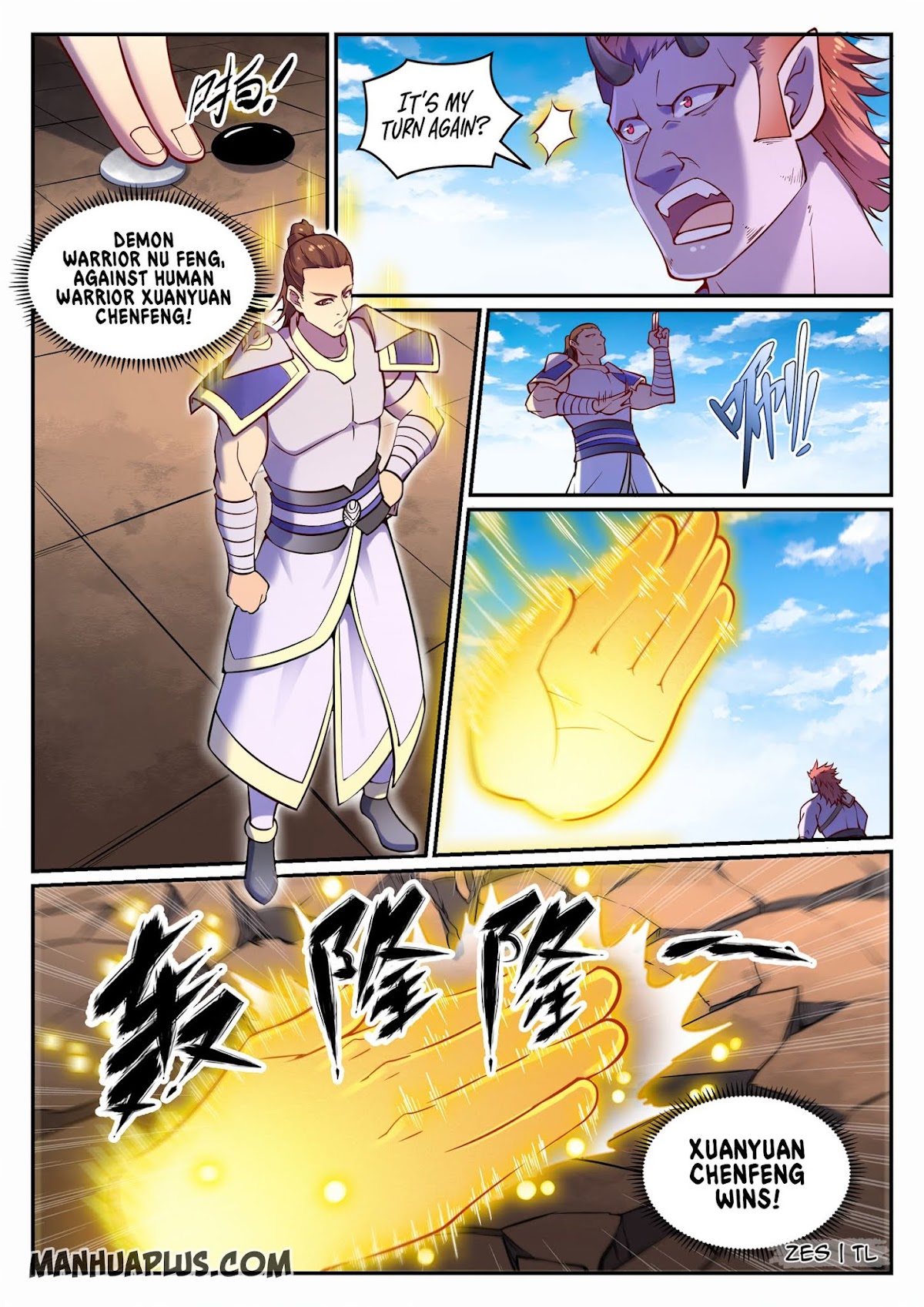 Apotheosis Chapter 644 - Page 16