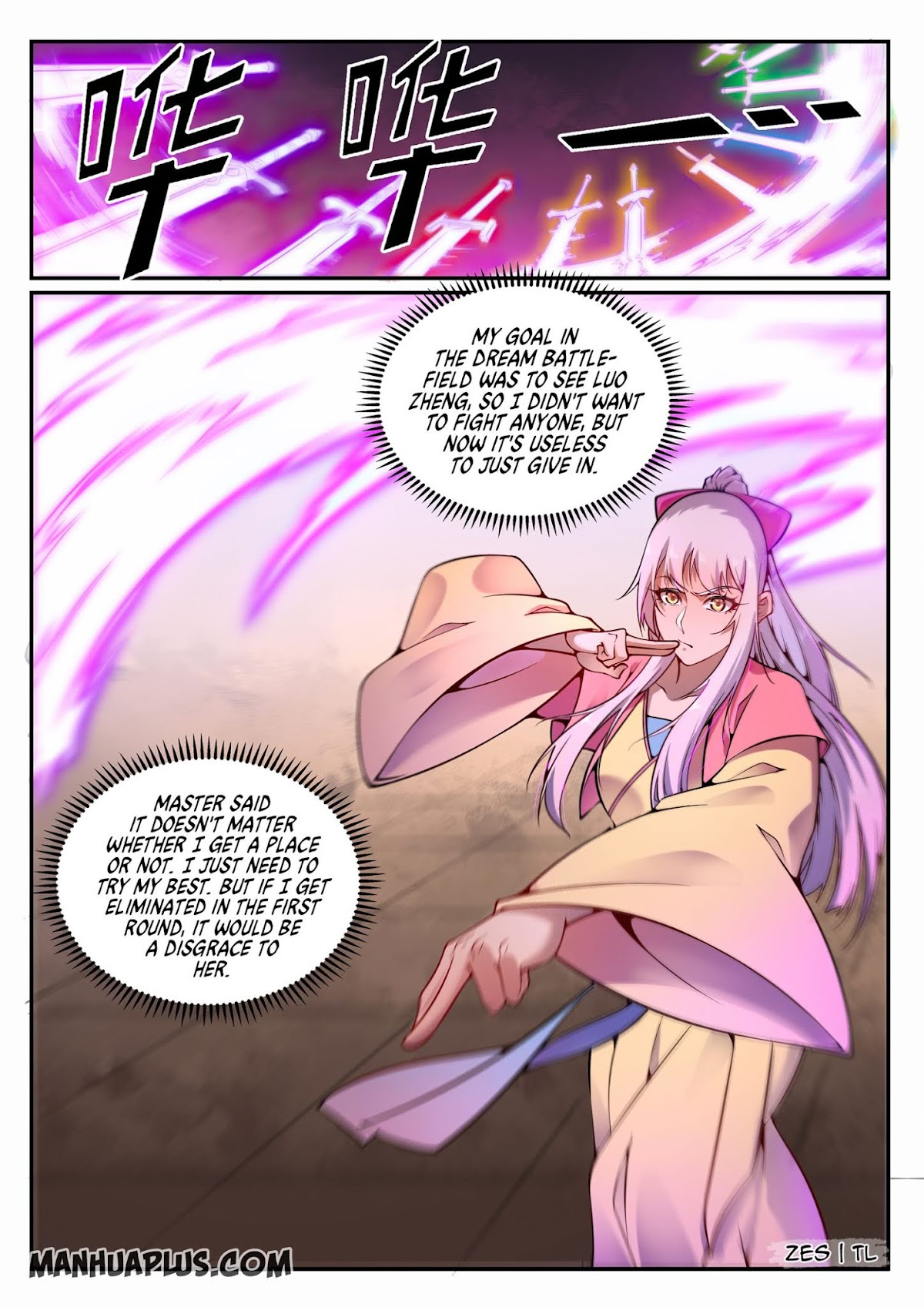 Apotheosis Chapter 644 - Page 3