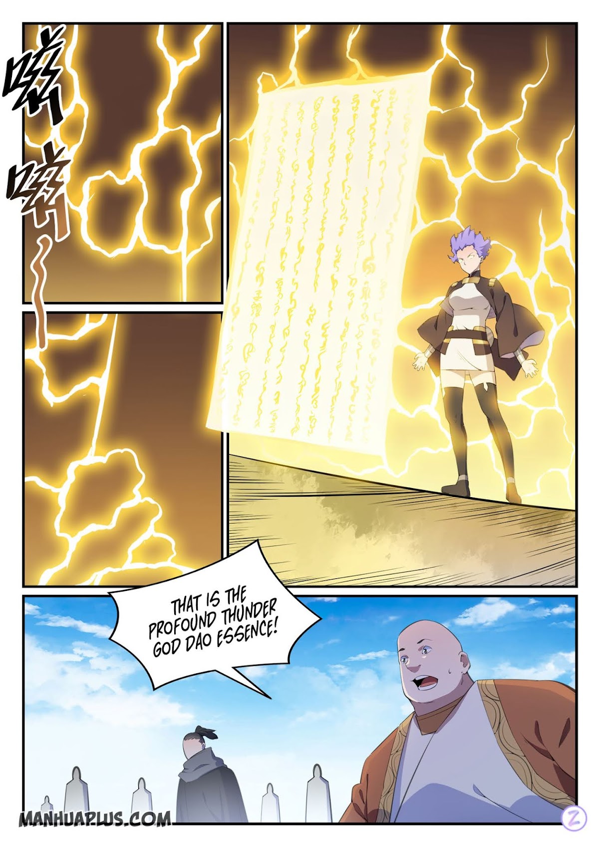 Apotheosis Chapter 646 - Page 12