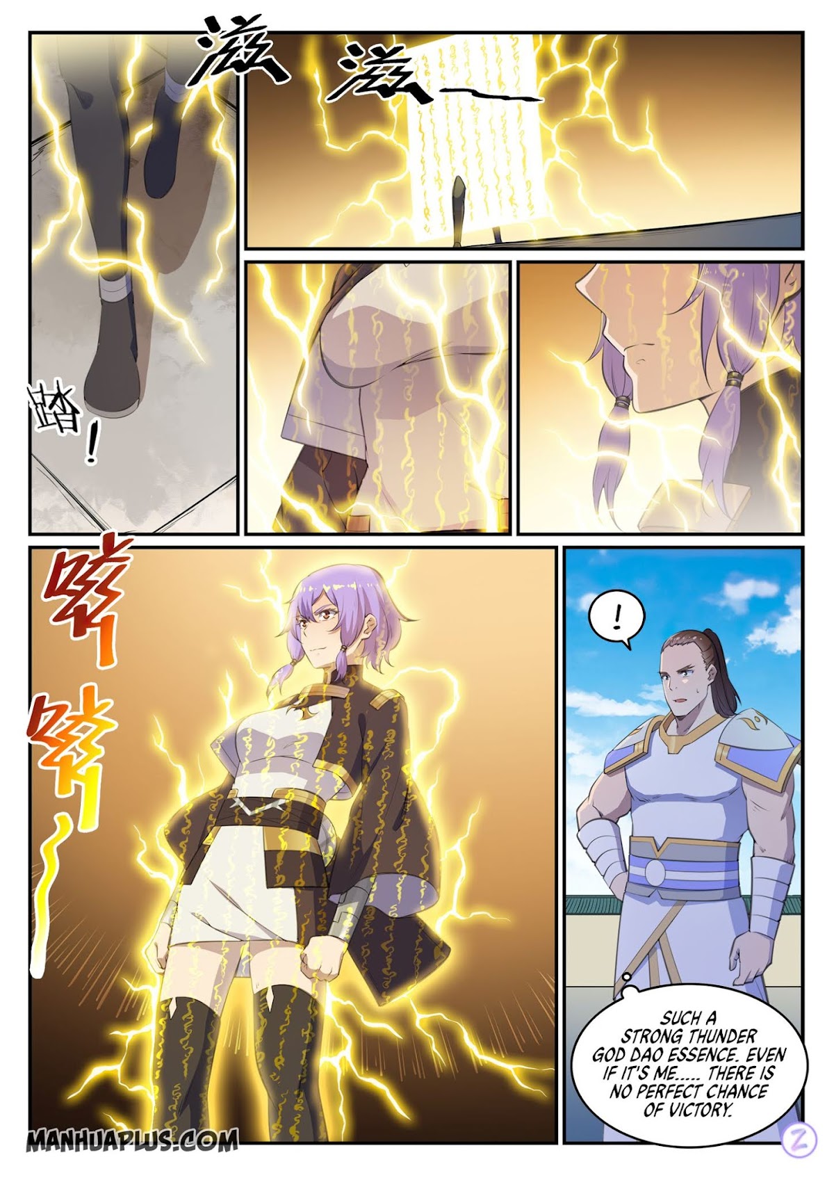 Apotheosis Chapter 646 - Page 15