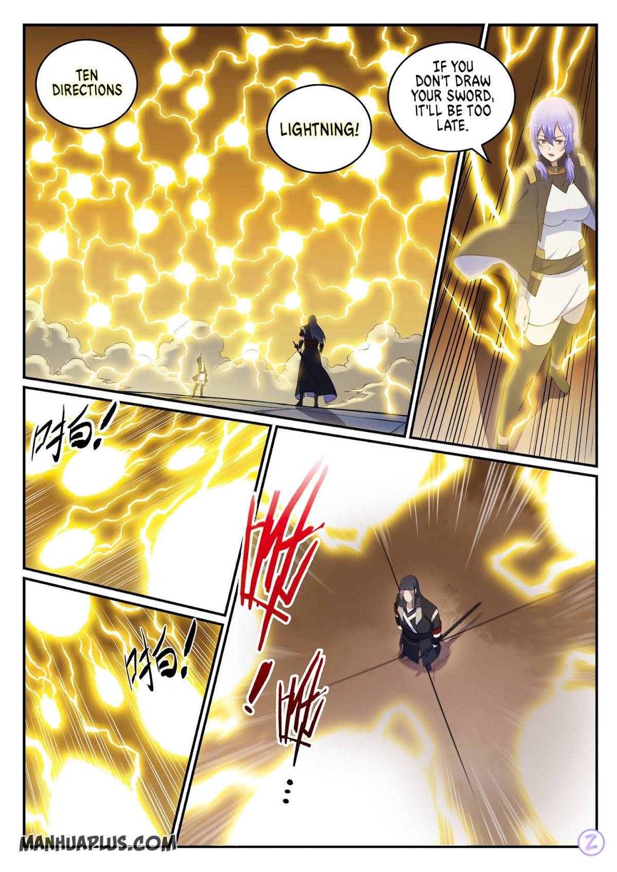 Apotheosis Chapter 646 - Page 17