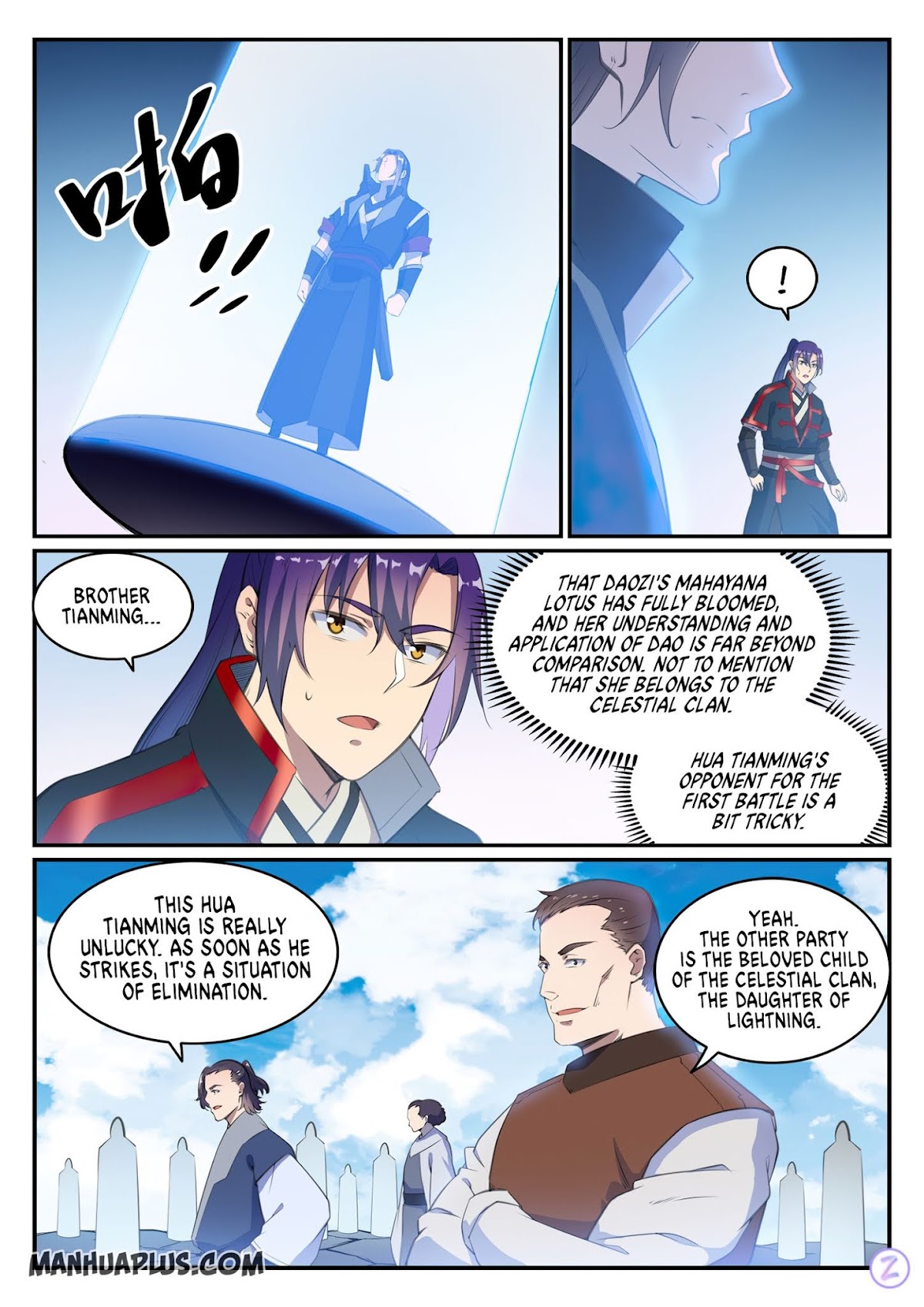 Apotheosis Chapter 646 - Page 5