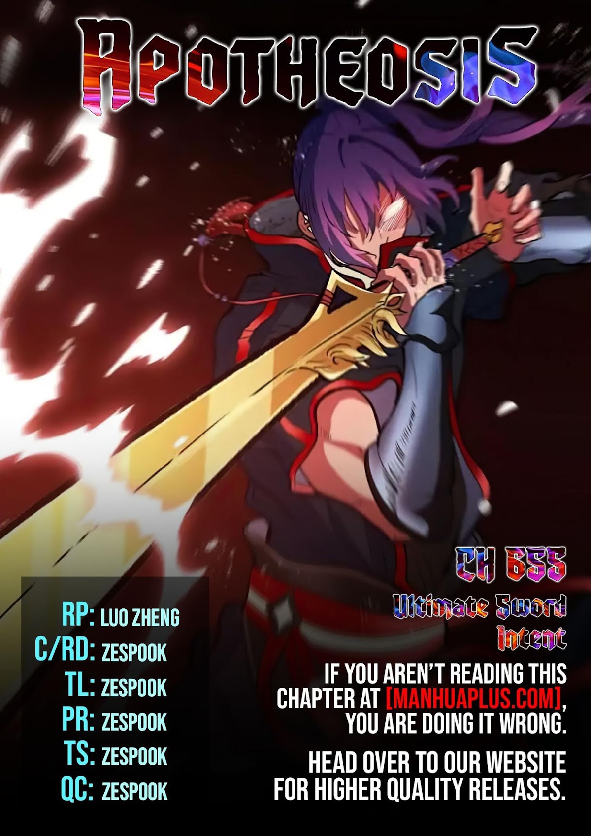Apotheosis Chapter 647 - Page 1