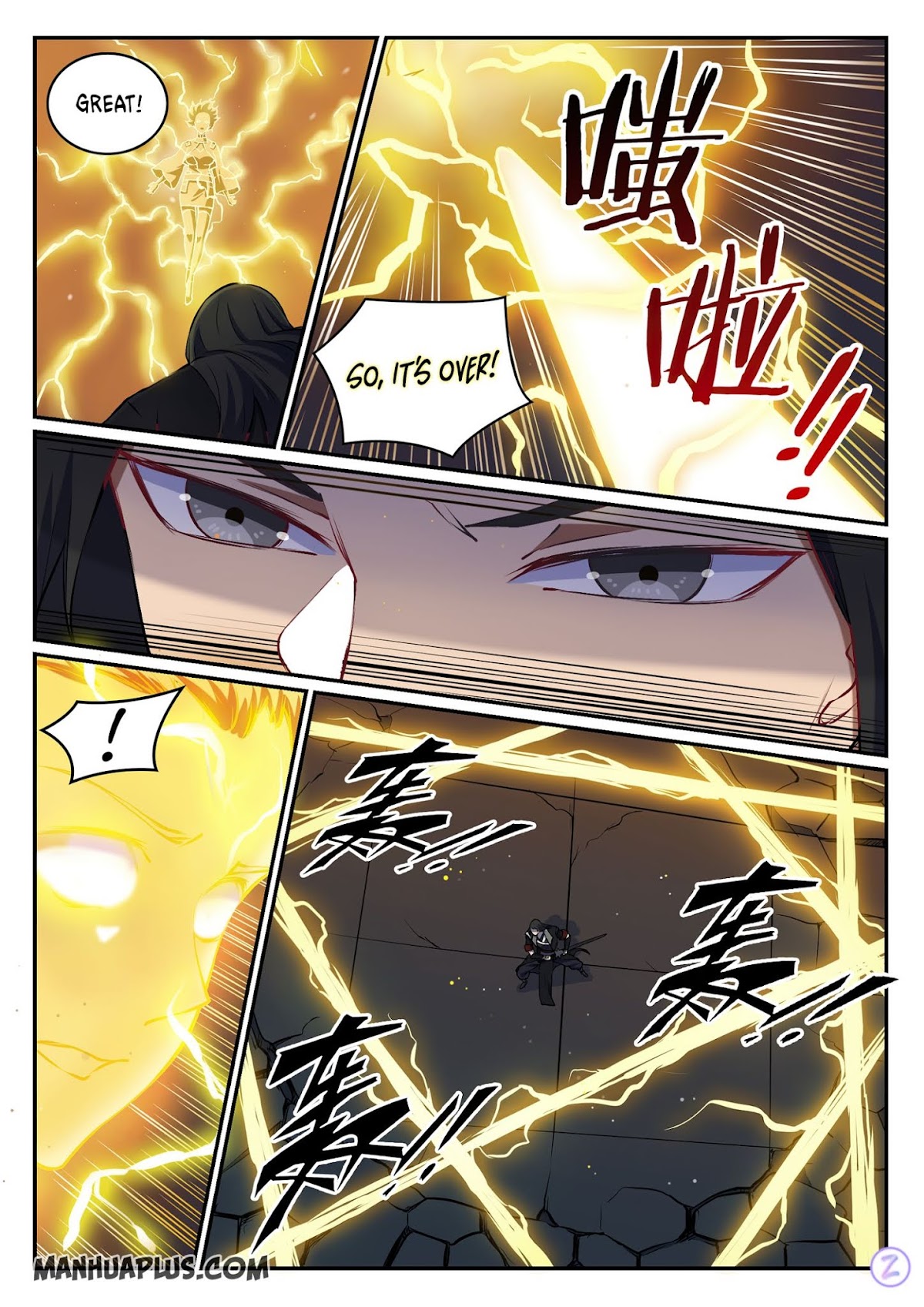 Apotheosis Chapter 647 - Page 14